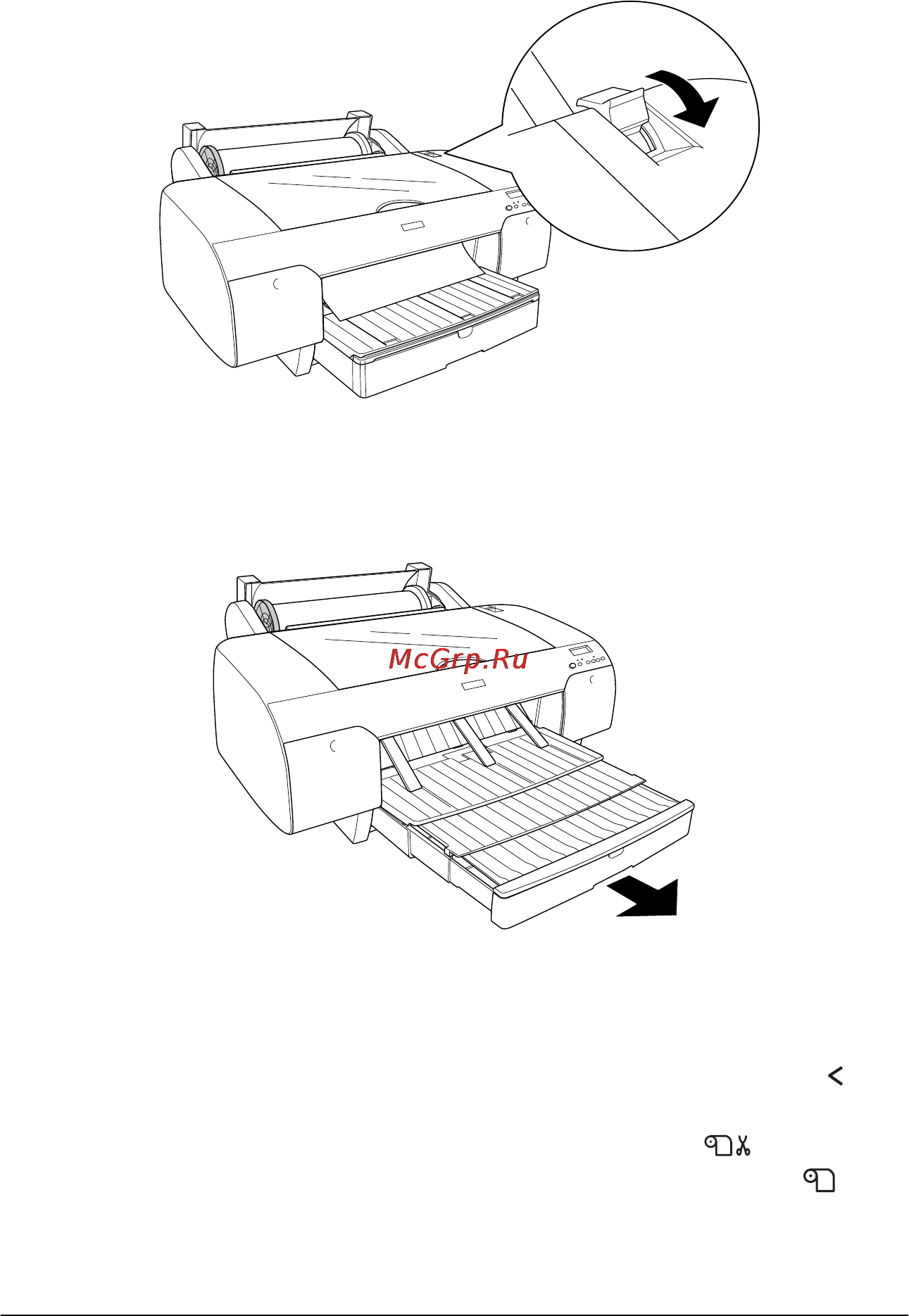 Epson Stylus Pro 4000 Инструкция по эксплуатации онлайн [284/410] 49400