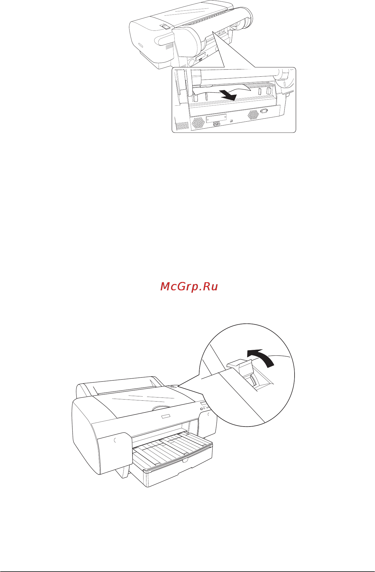 Epson Stylus Pro 4000 [376/410] Если бумага замялась при подаче из тыльного отсека для ручной подачи