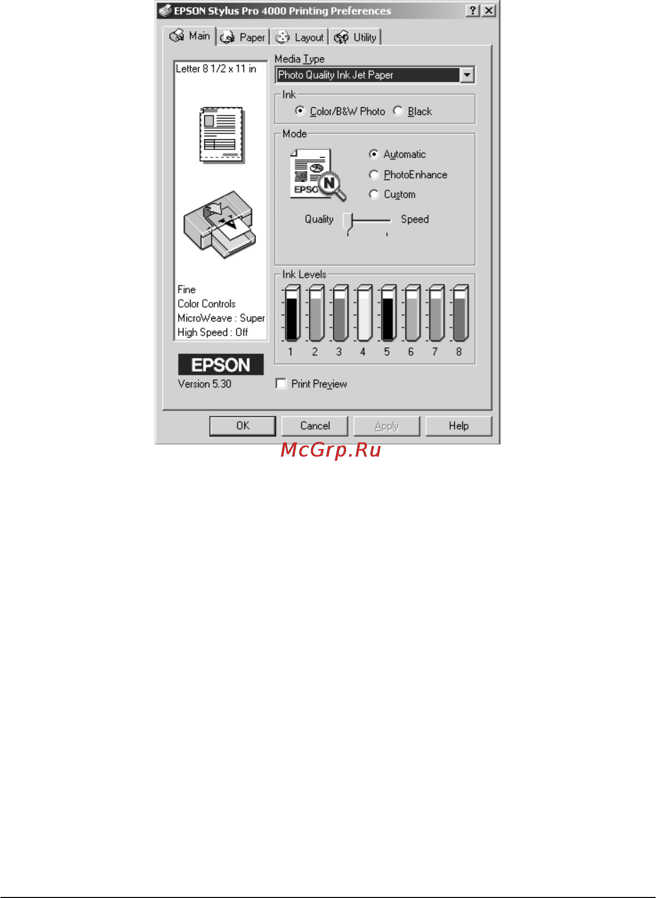Epson Stylus Pro 4000 [45/410] Проверка уровня чернил