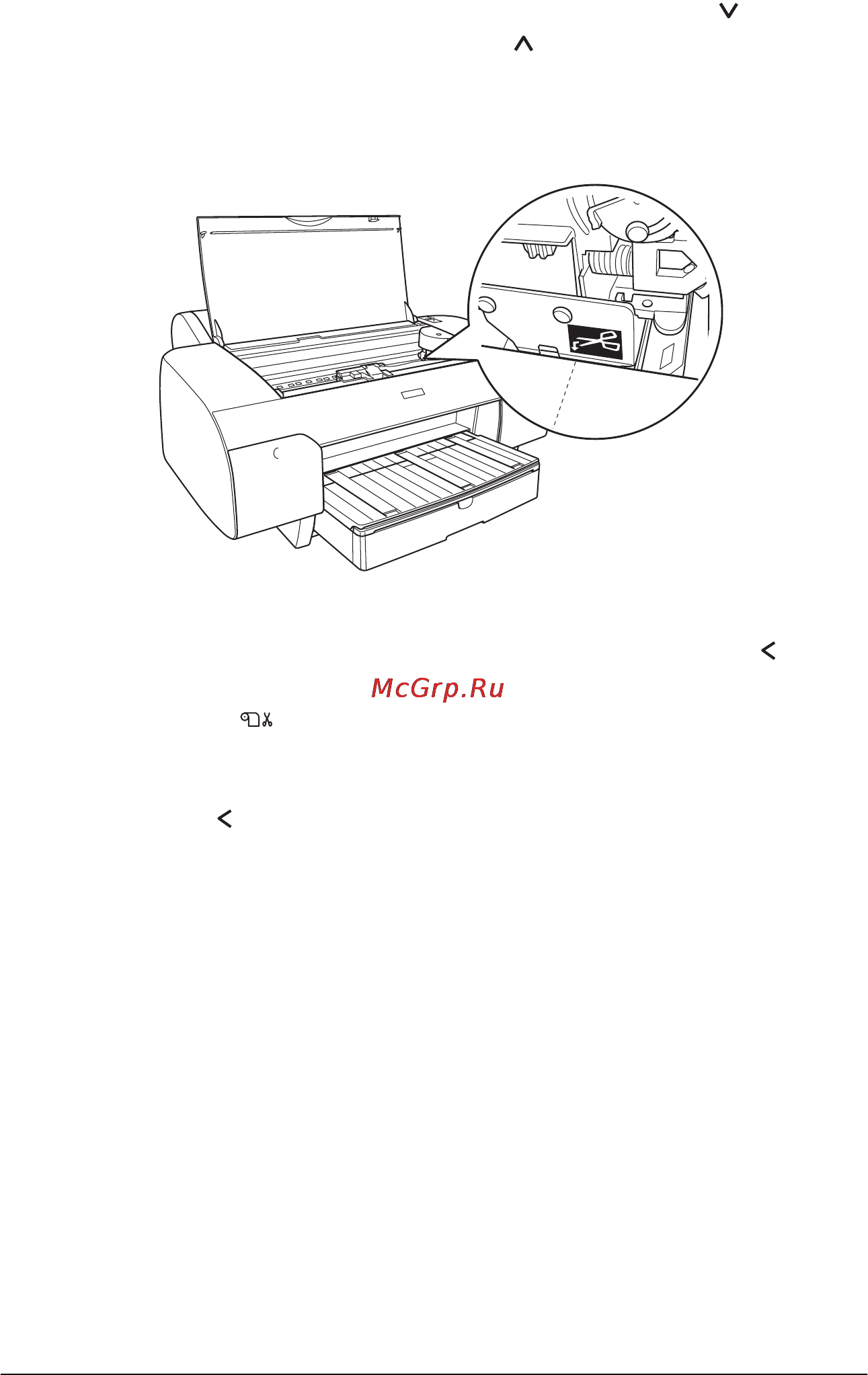 Epson Stylus Pro 4000 [55/410] Настройка параметра размер бумаги paper size