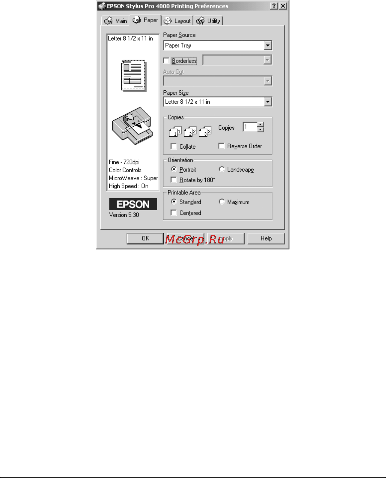 Epson Stylus Pro 4000 [57/410] Настройка параметра область печати printable area