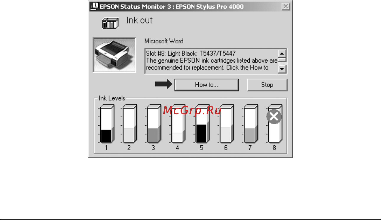Epson Stylus Pro 4000 [94/410] Доступ к утилите epson status monitor 3 из драйвера принтера