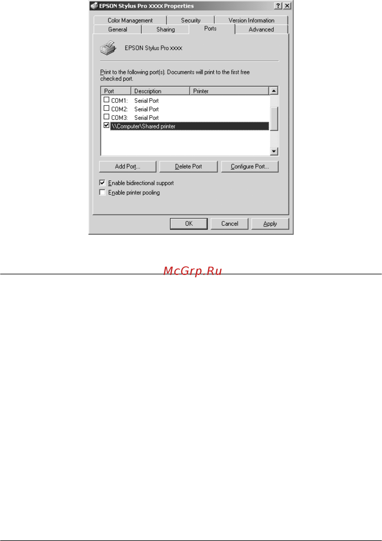 Epson Stylus Pro 4400 [114/429] Обновление драйвера в windows xp и 2000