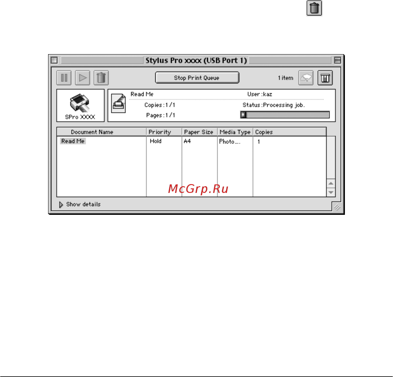 Epson Stylus Pro 4400 [124/429] Отмена печати