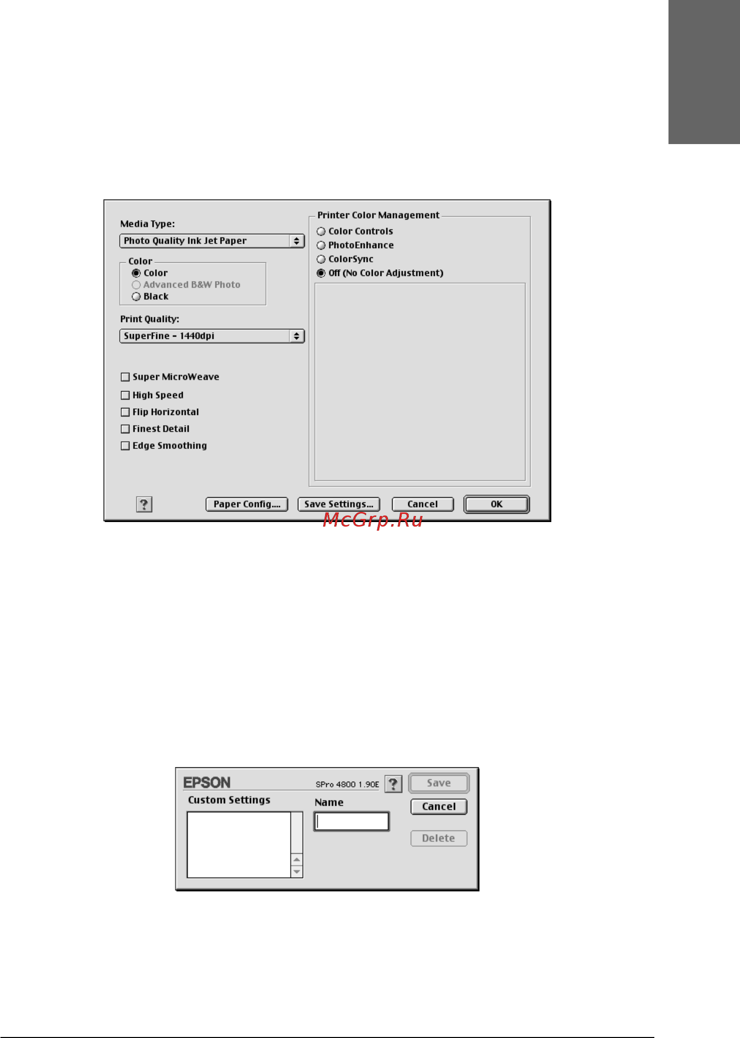 Epson Stylus Pro 4400 Инструкция по эксплуатации онлайн [143/429] 49404
