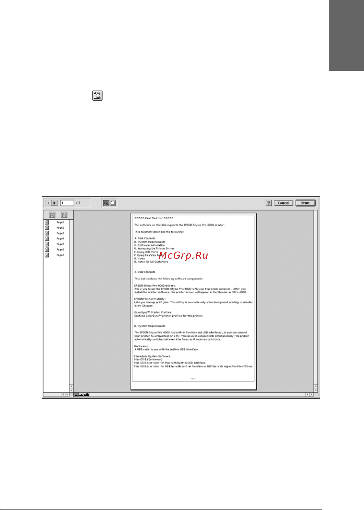 Epson Stylus Pro 4400 [147/429] Предварительный просмотр отпечатка