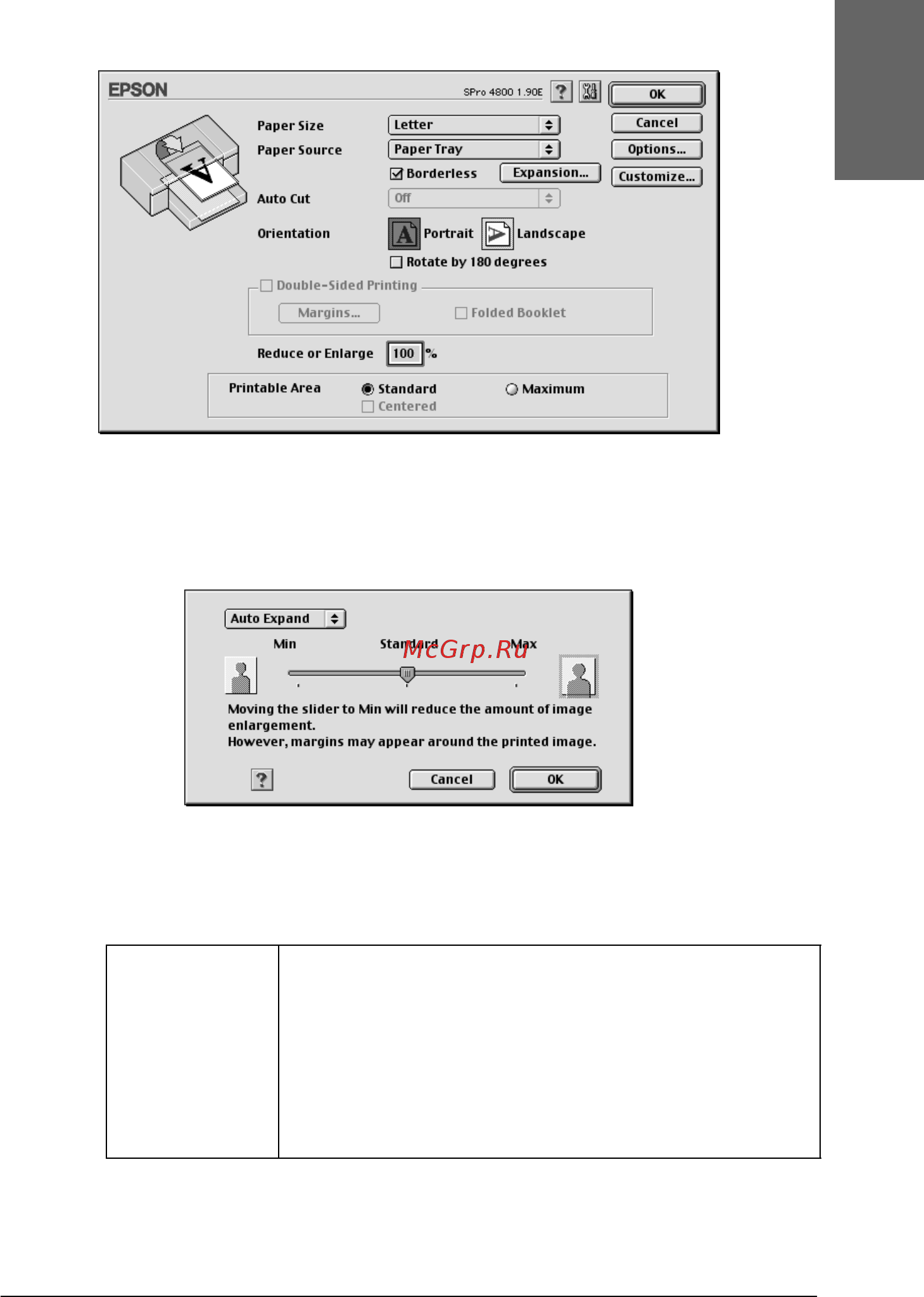 Epson Stylus Pro 4400 [153/429] Русский