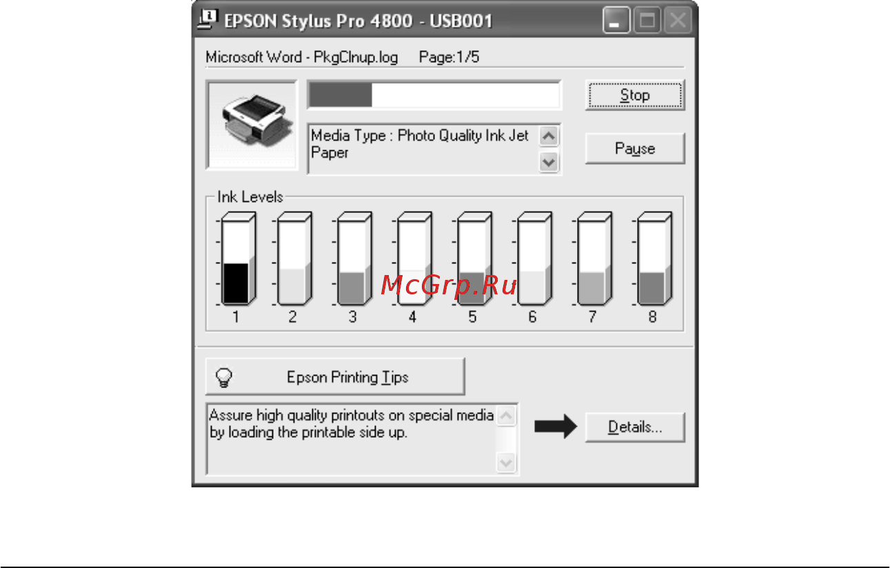 Epson Stylus Pro 4400 Инструкция по эксплуатации онлайн [20/429] 49404