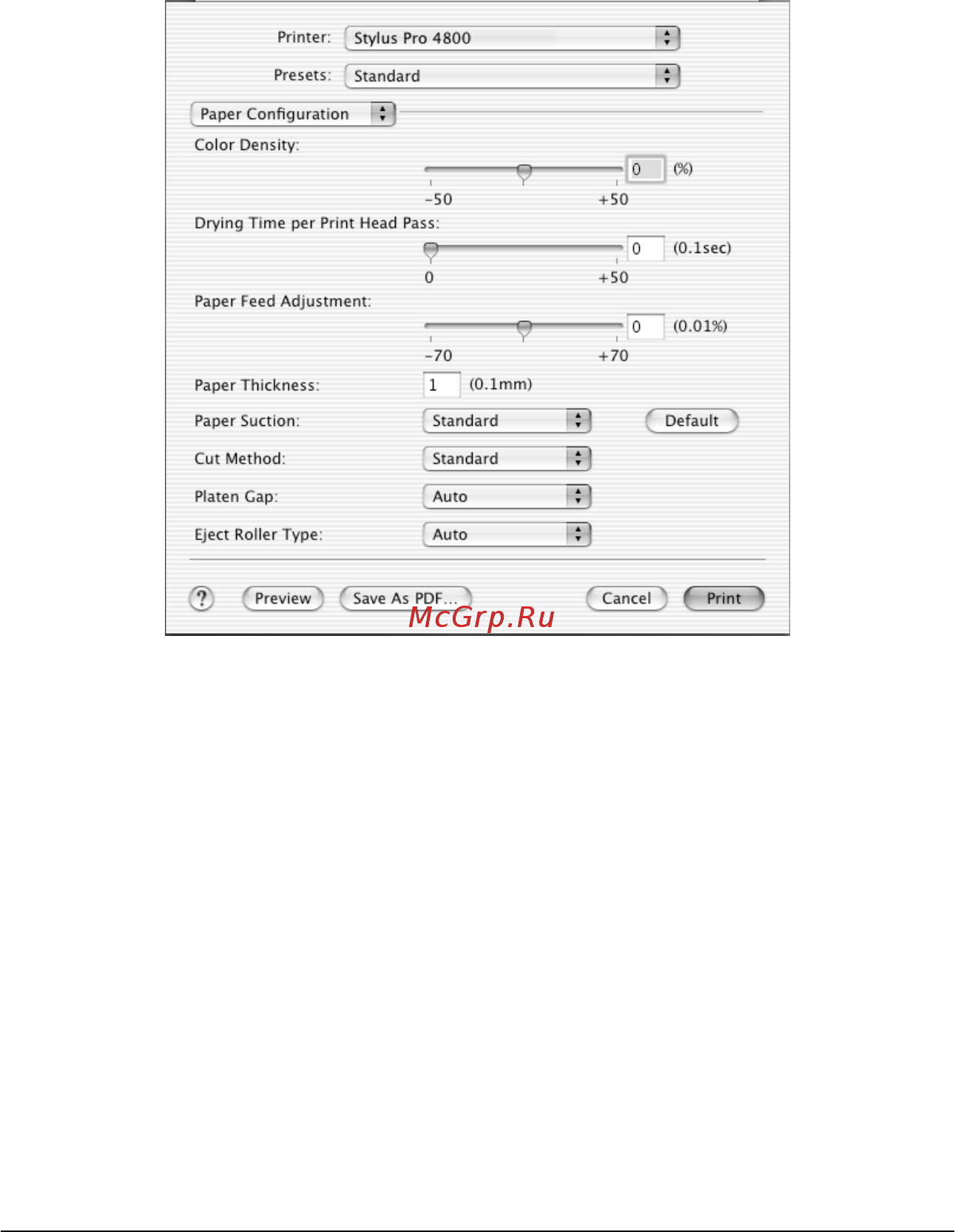 Epson Stylus Pro 4400 [220/429] Paper configuration настройка бумаги