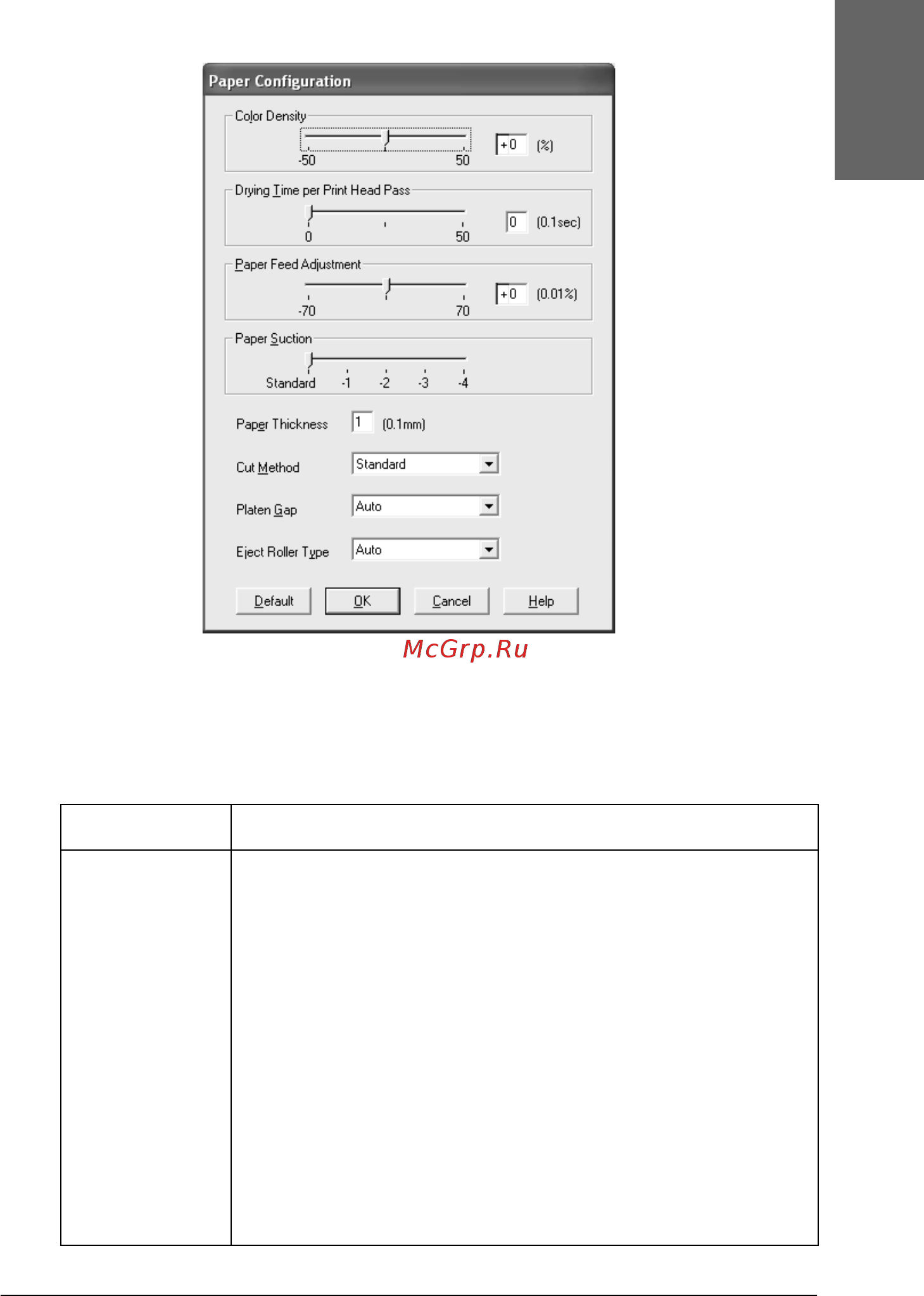 Epson Stylus Pro 4400 [33/429] Настройка бумаги