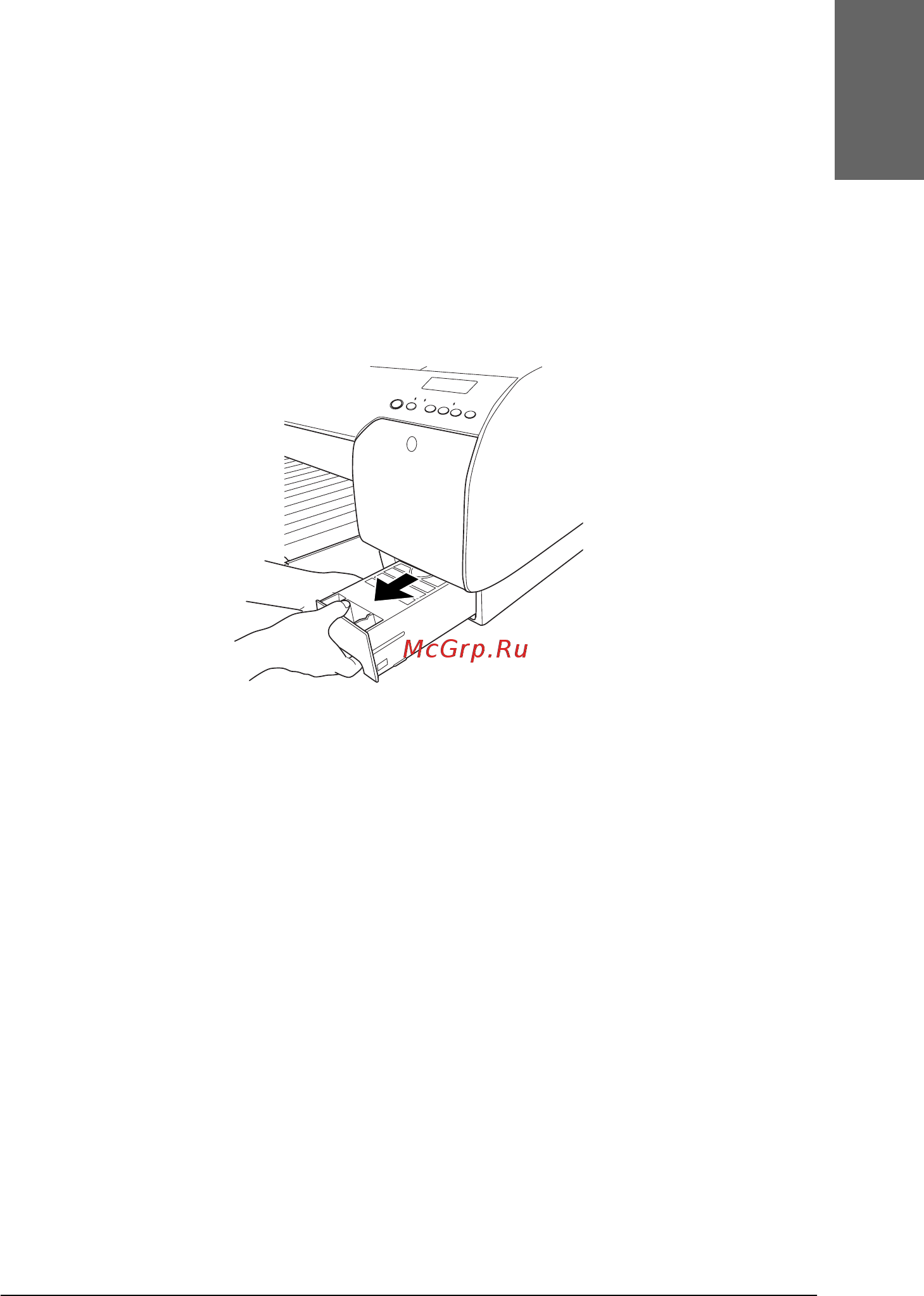 Epson Stylus Pro 4400 [335/429] Русский