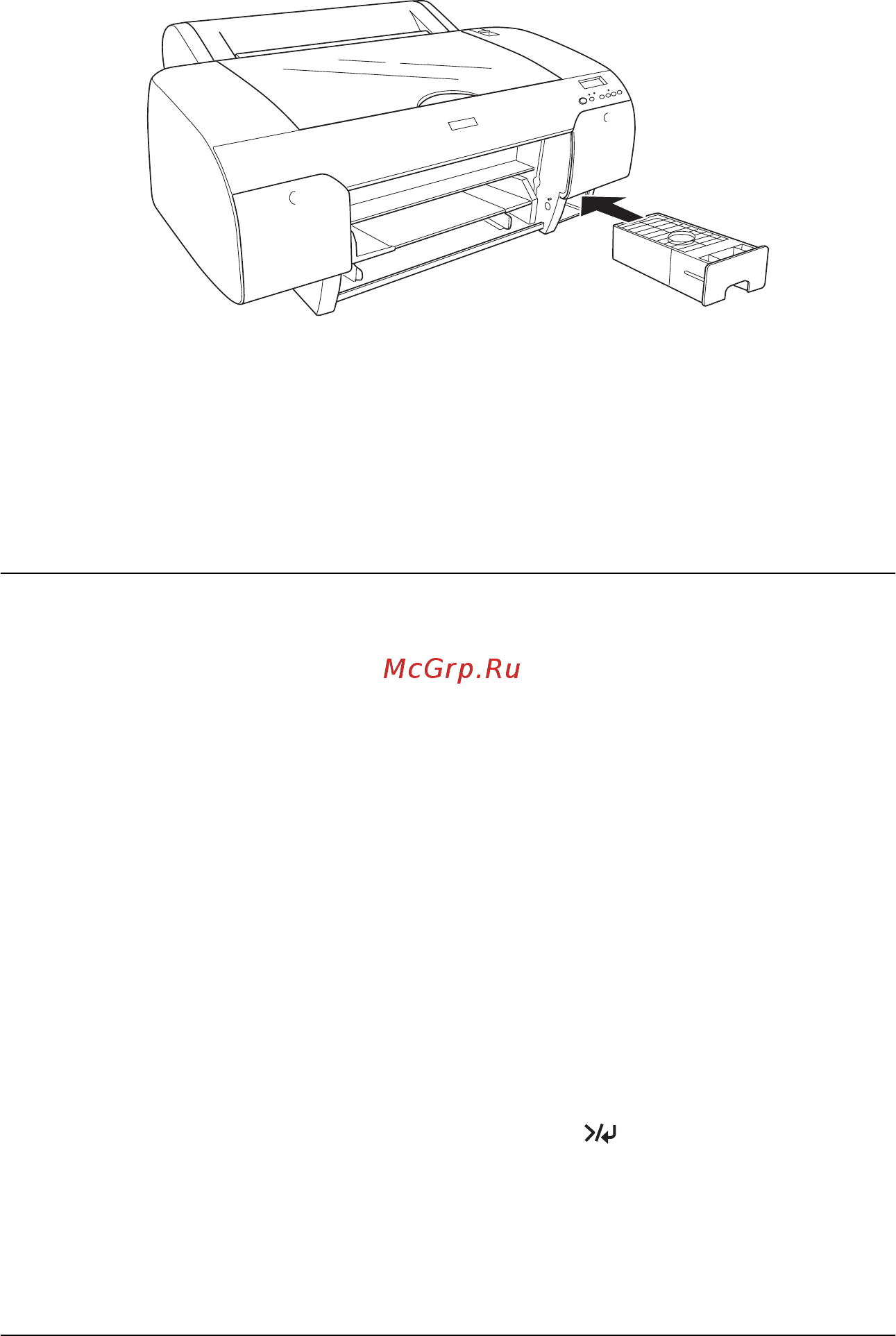 Epson Stylus Pro 4400 [336/429] Замена ножа для бумаги