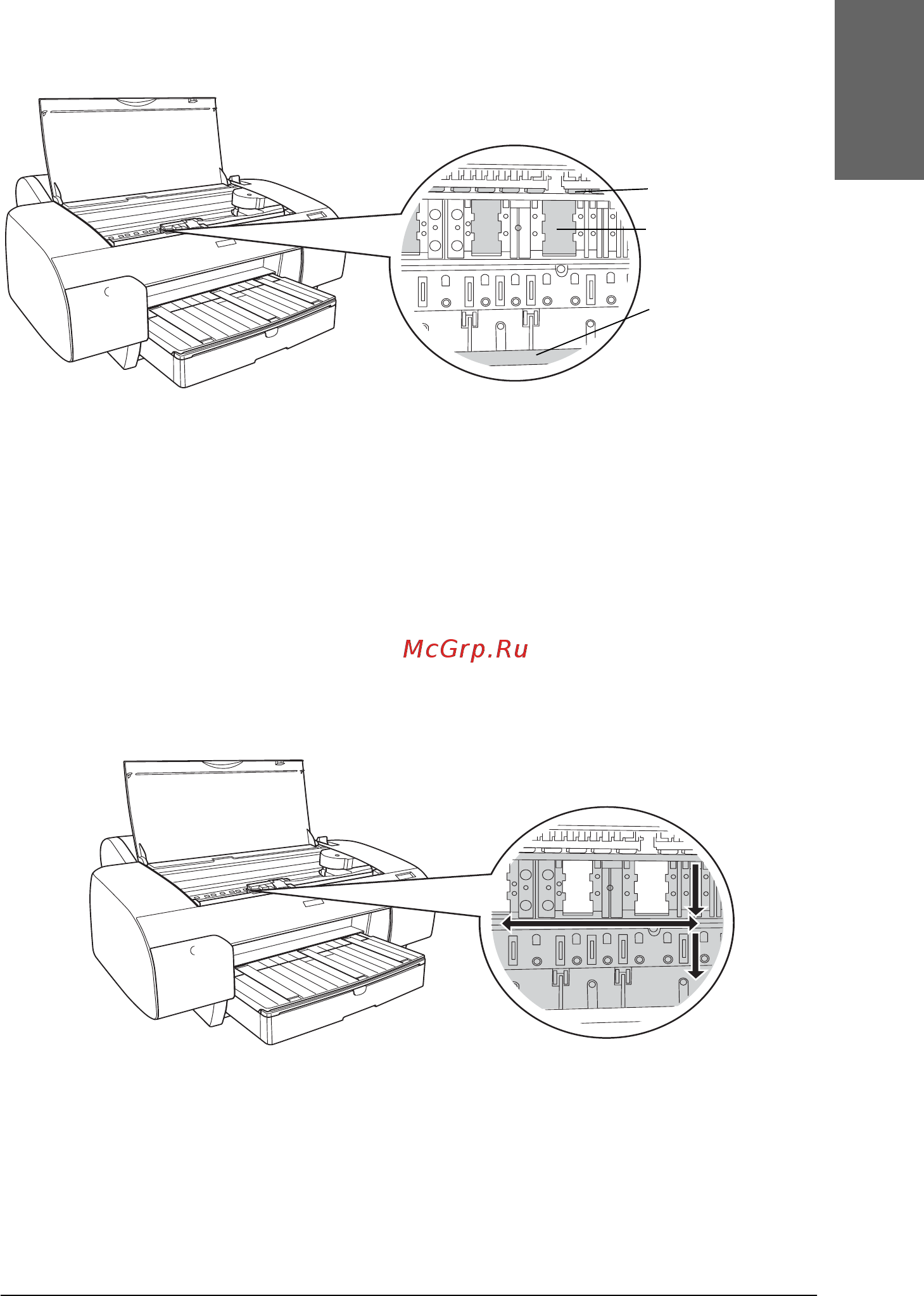 Epson Stylus Pro 4400 Инструкция по эксплуатации онлайн [341/429] 49404