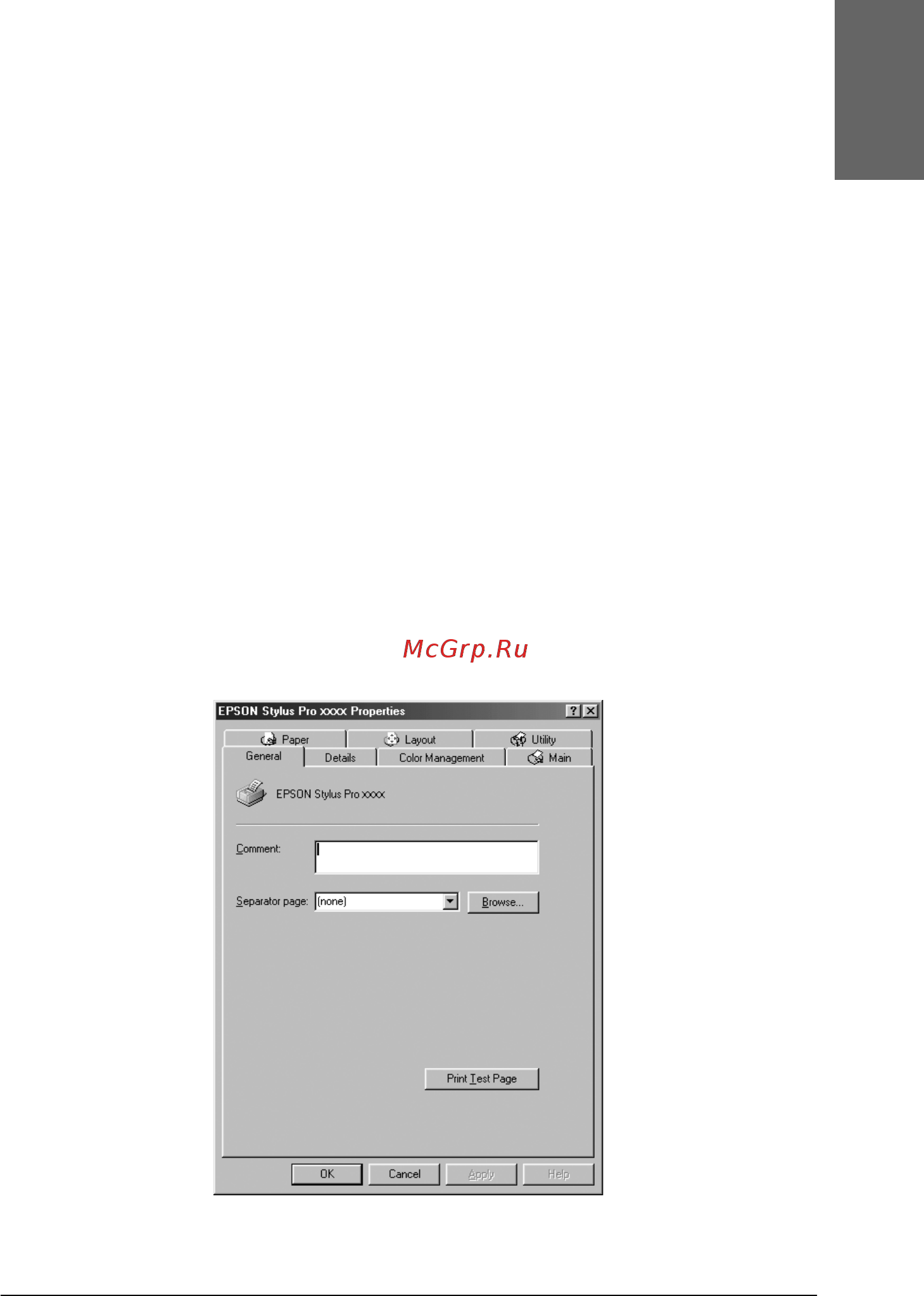 Epson Stylus Pro 4400 [361/429] Русский