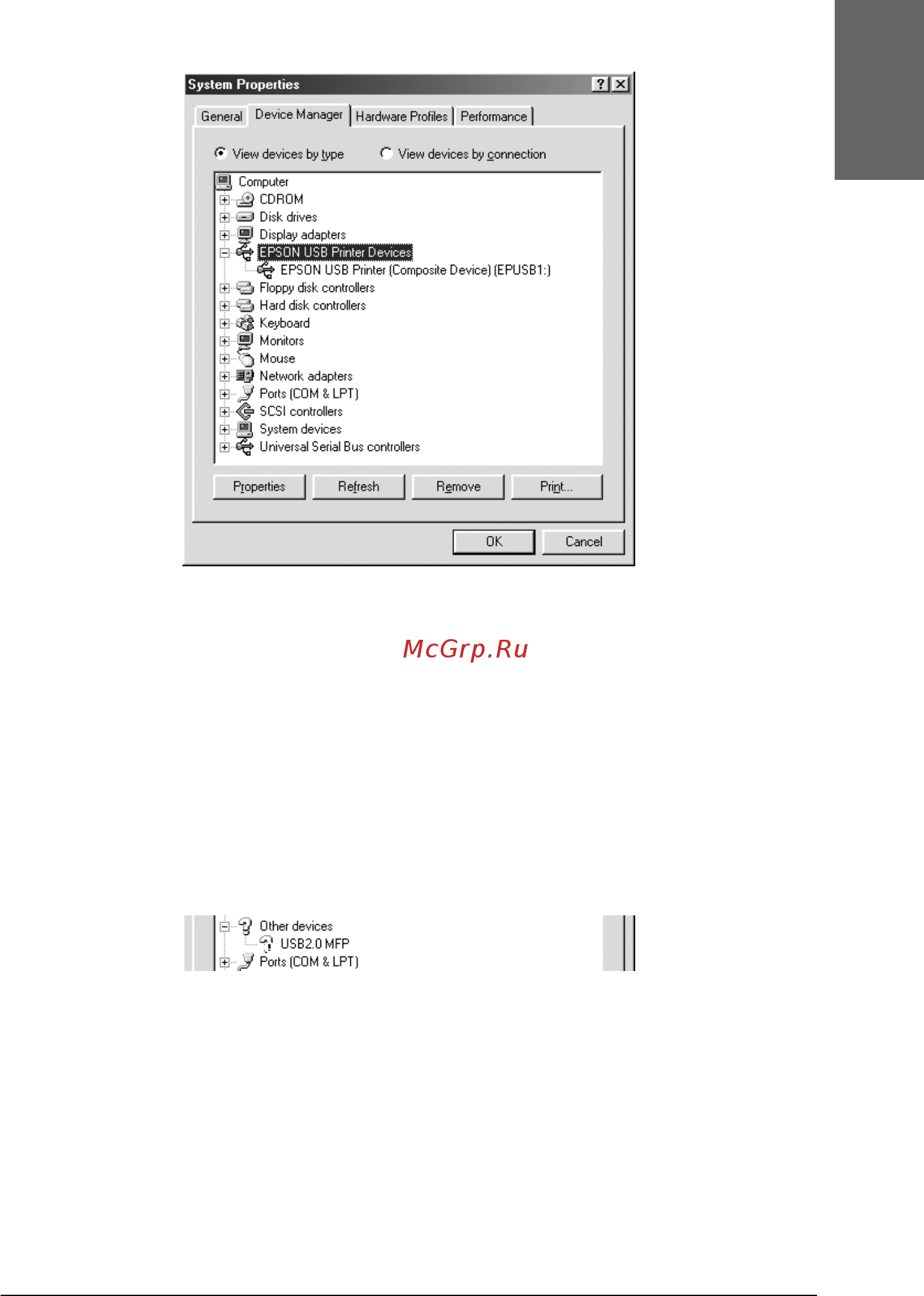 Epson Stylus Pro 4400 [363/429] Русский