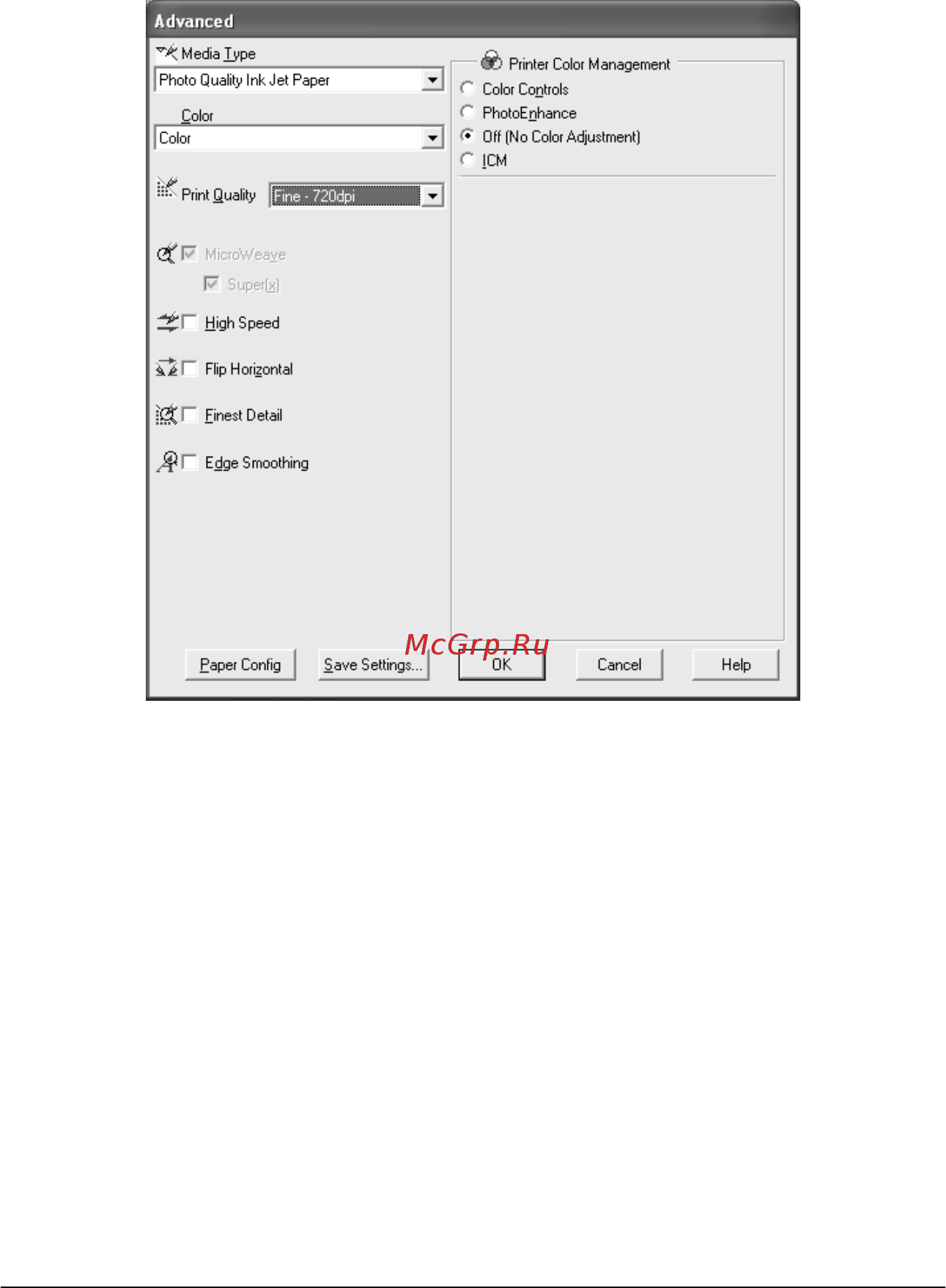 Epson Stylus Pro 4400 [40/429] Off no color adjustment выключено без коррекции цветов