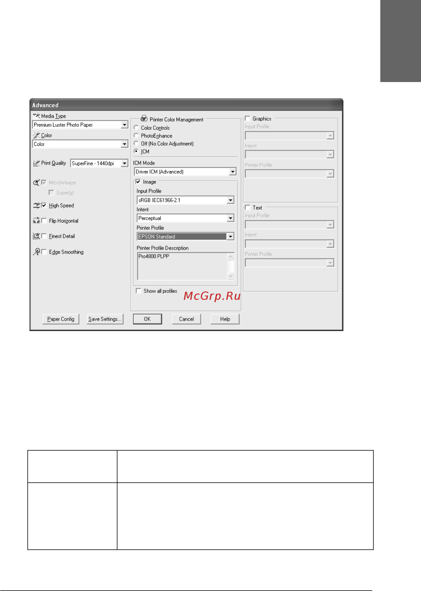 Epson Stylus Pro 4400 Инструкция по эксплуатации онлайн [41/429] 49404