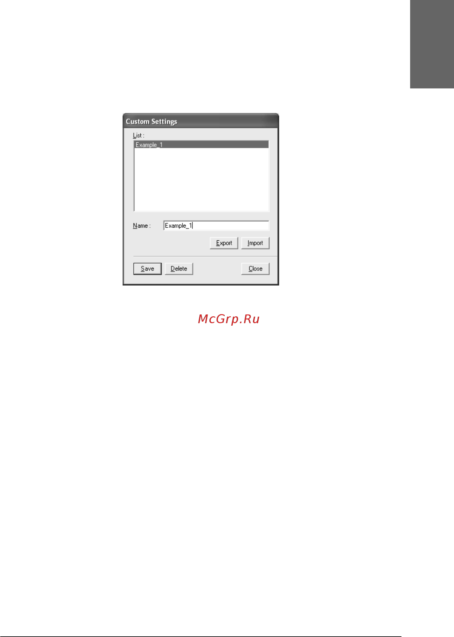 Epson Stylus Pro 4400 [45/429] Русский