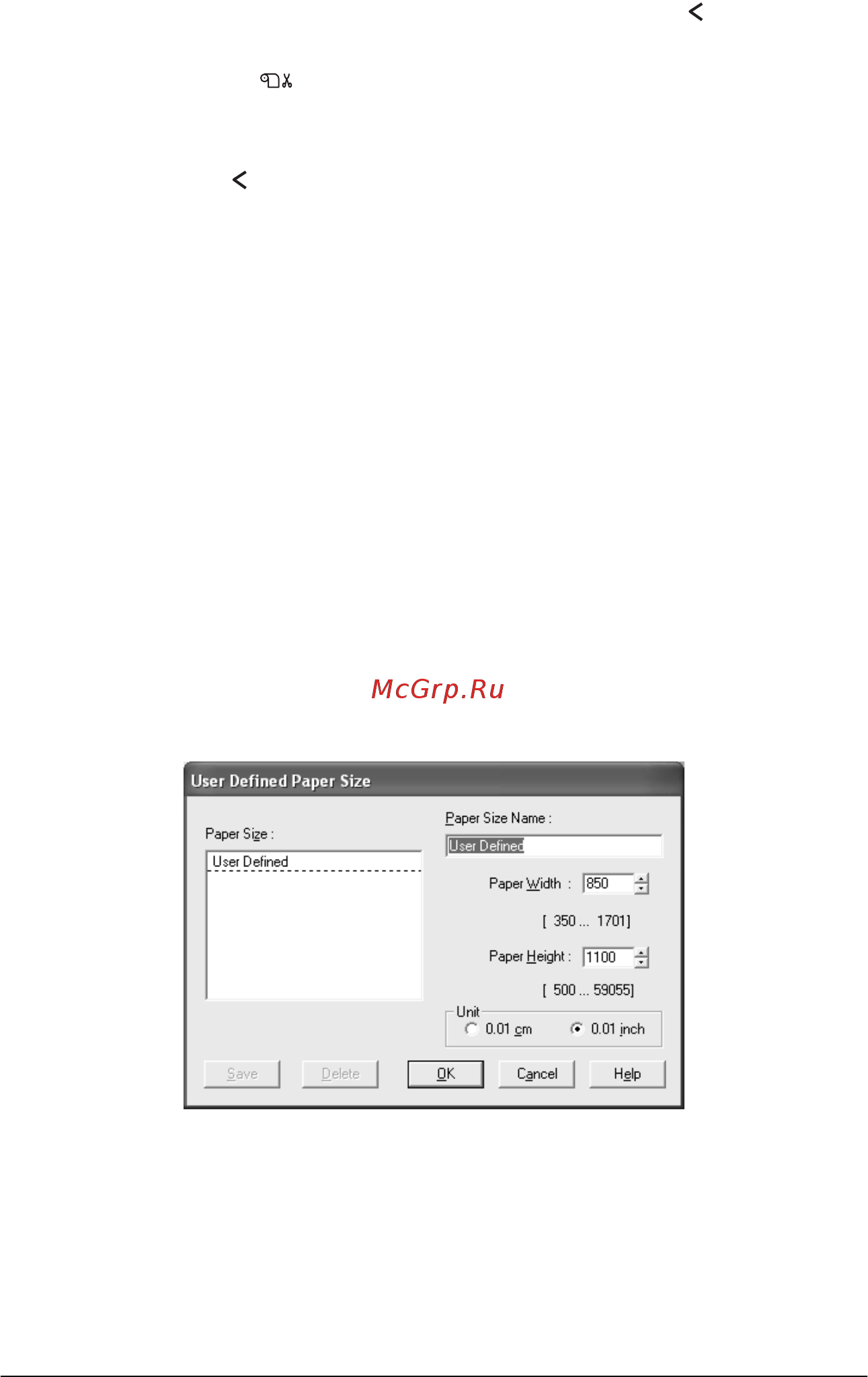 Epson Stylus Pro 4400 [58/429] Настройка параметра paper size размер бумаги