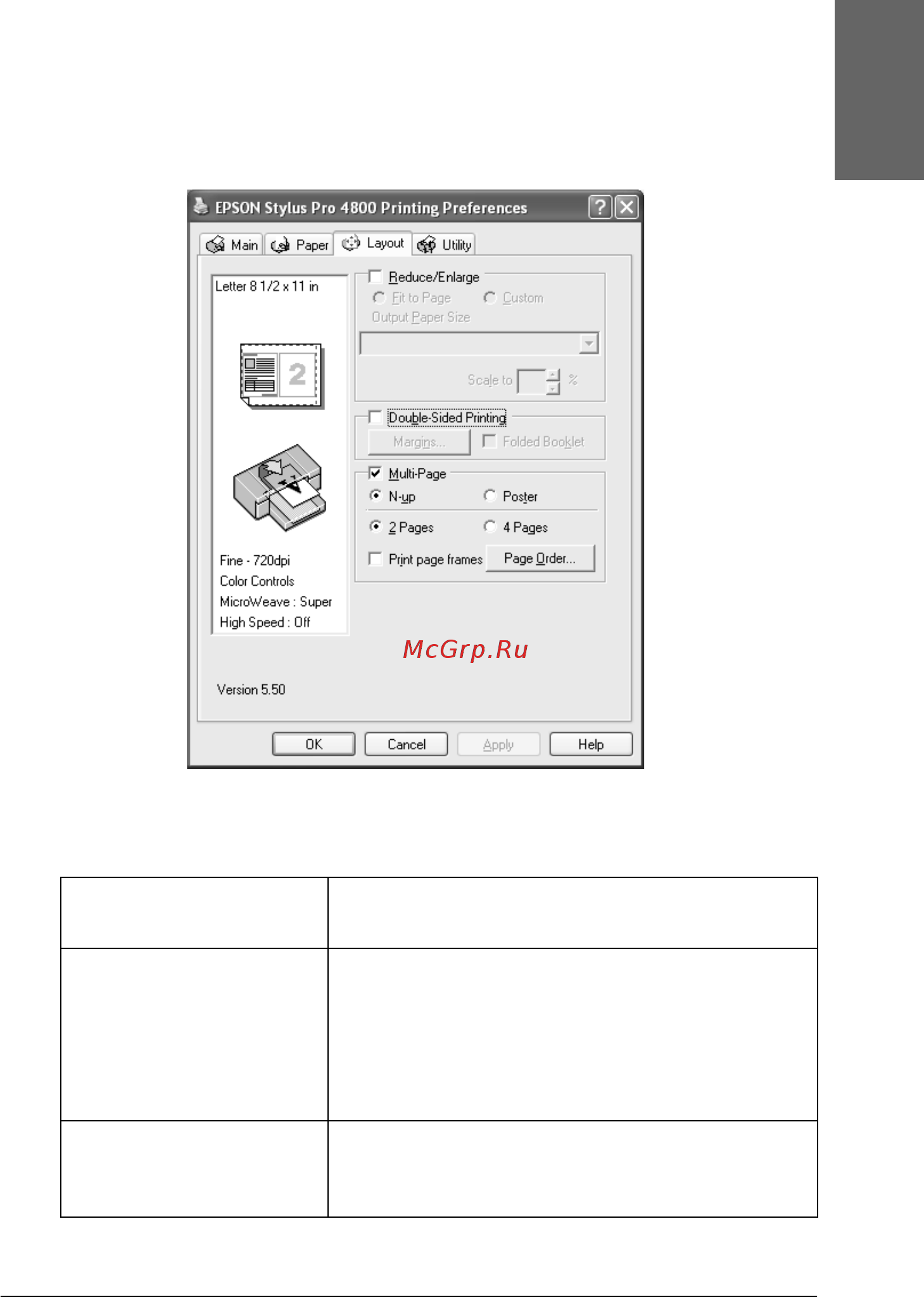 Epson Stylus Pro 4400 [77/429] Печать нескольких страниц на листе n up