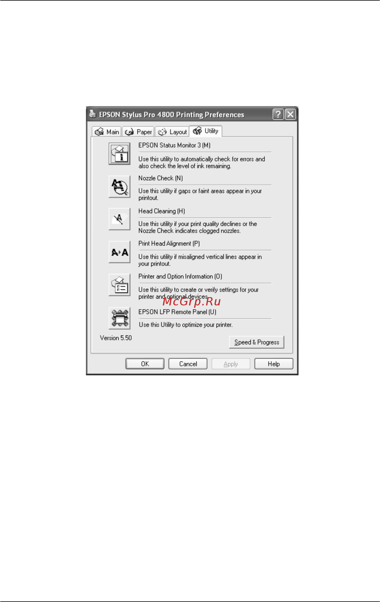 Epson Stylus Pro 4400 [80/429] Утилиты принтера