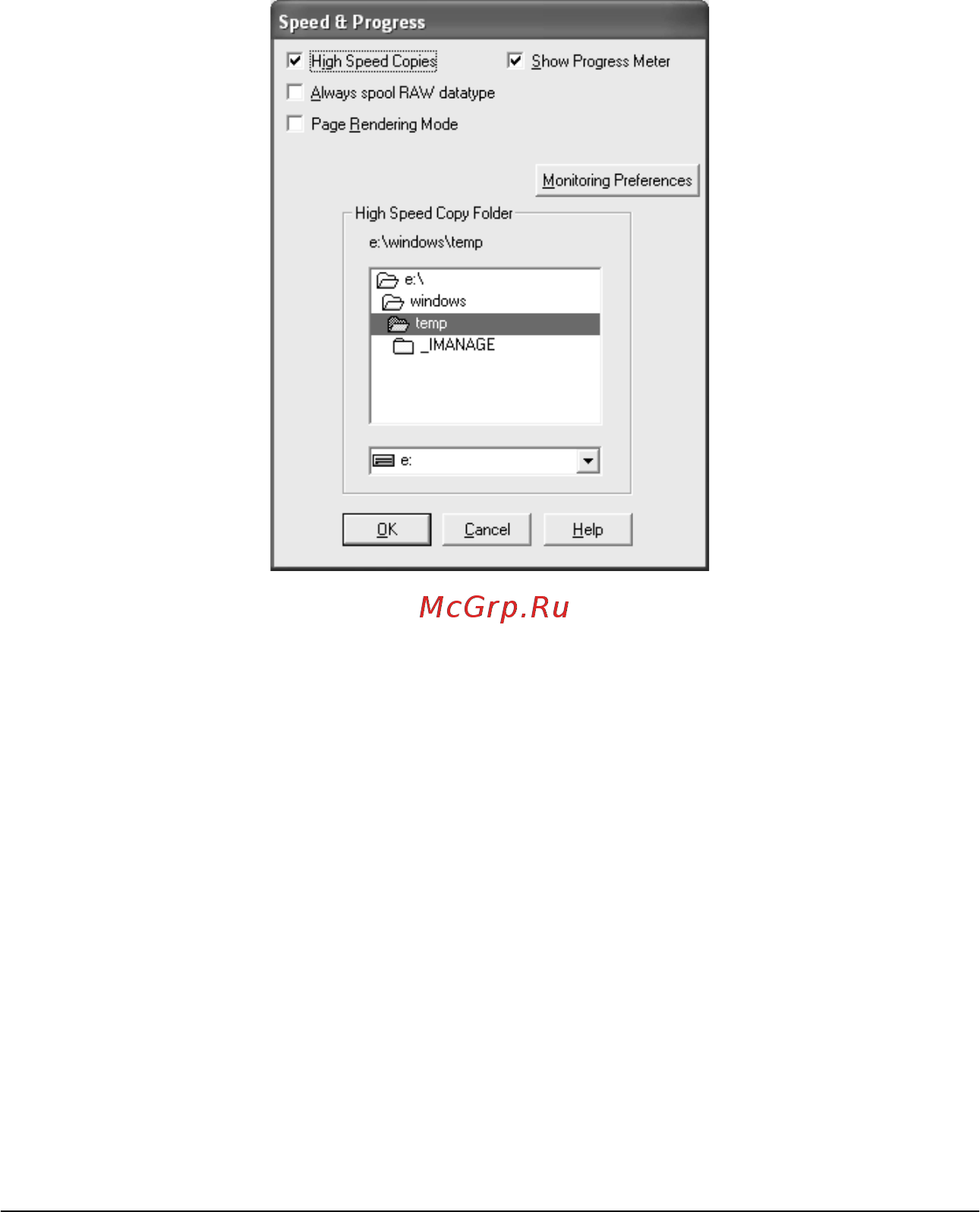 Epson Stylus Pro 4400 [88/429] Настройка параметров speed progress ход печати