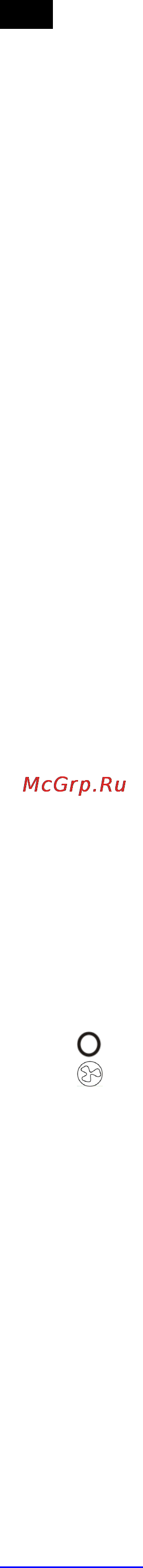 Scarlett SC-1050 Grey Инструкция по эксплуатации онлайн [3/4] 49405