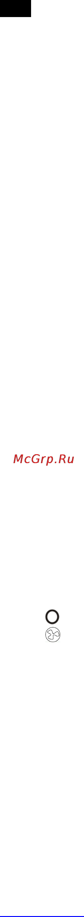 Scarlett SC-1051 Grey Инструкция по эксплуатации онлайн [3/4] 49410