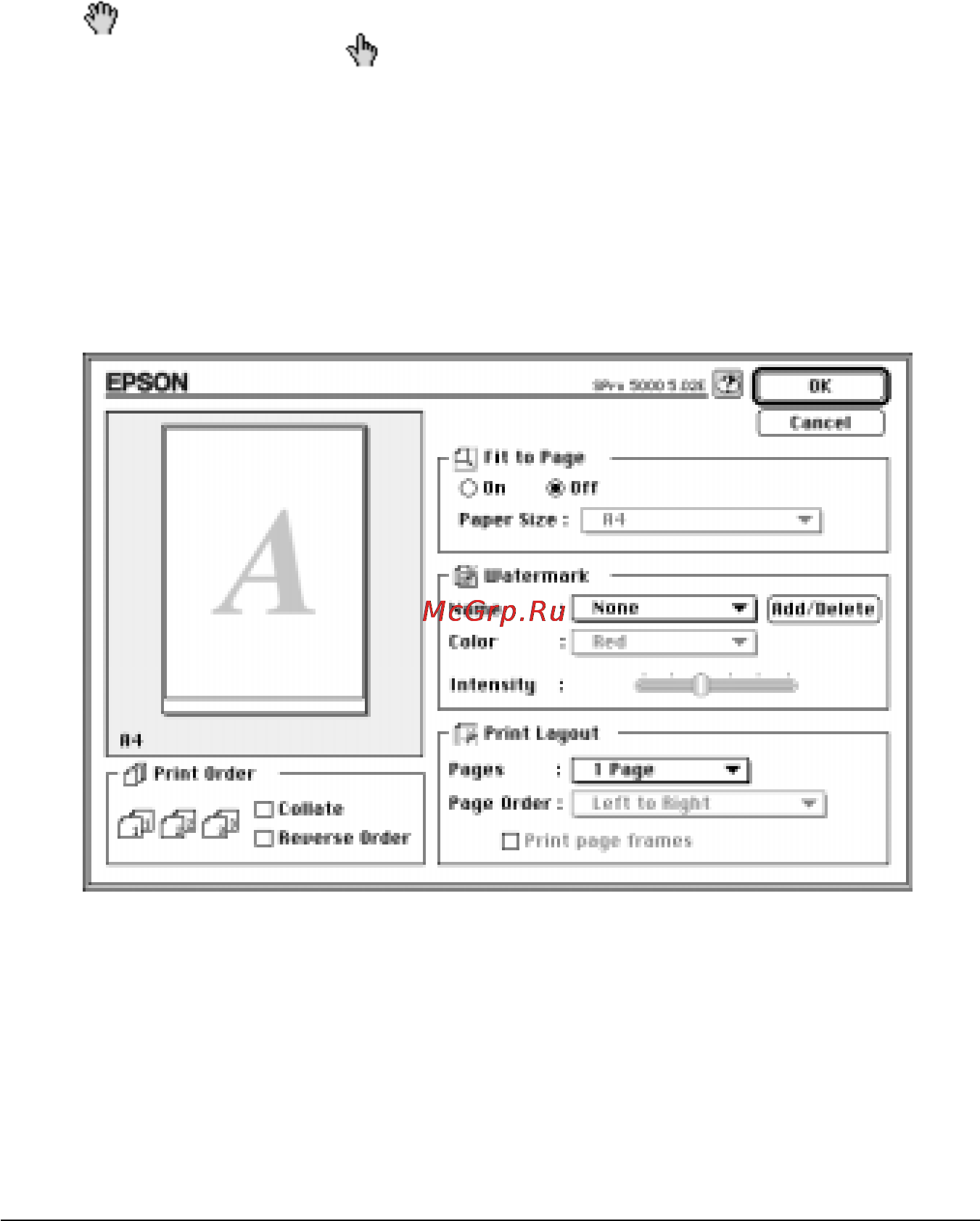 Epson Stylus Pro 5000 [102/213] Watermark водяной знак