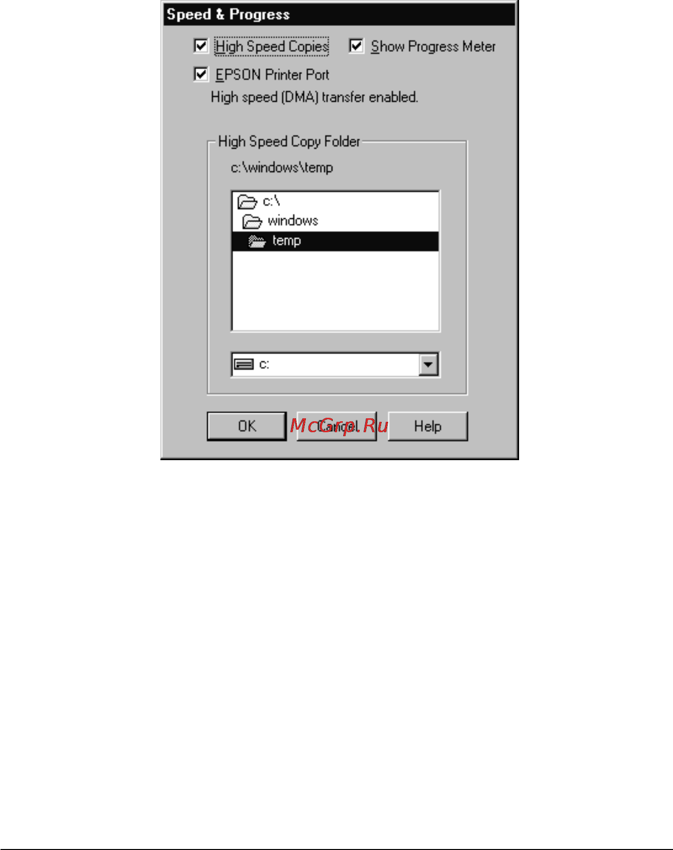 Epson Stylus Pro 5000 [112/213] Диалоговое окно speed progress скорость и ход windows 95