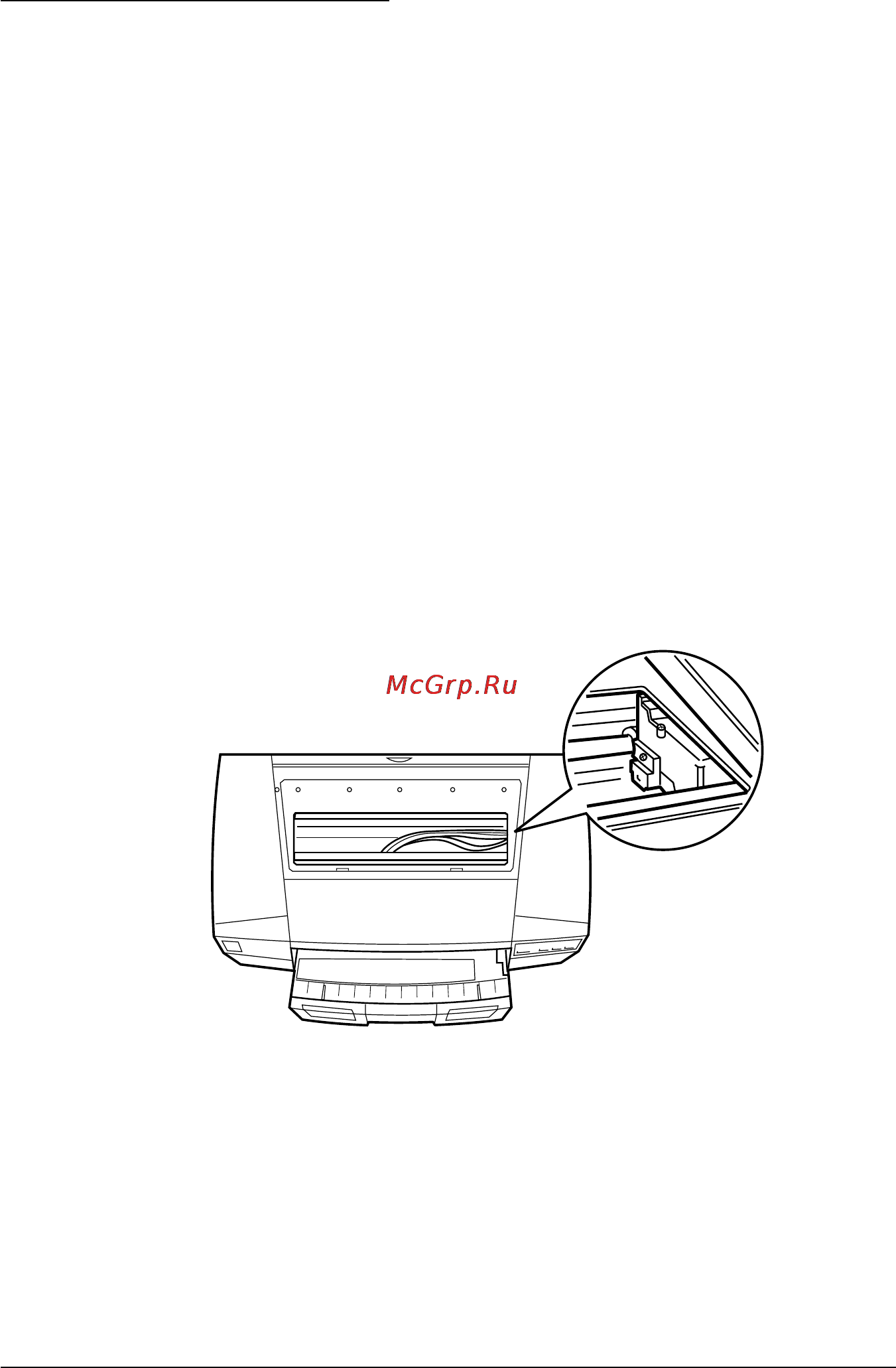 Epson Stylus Pro 5000 [145/213] Перевозка принтера