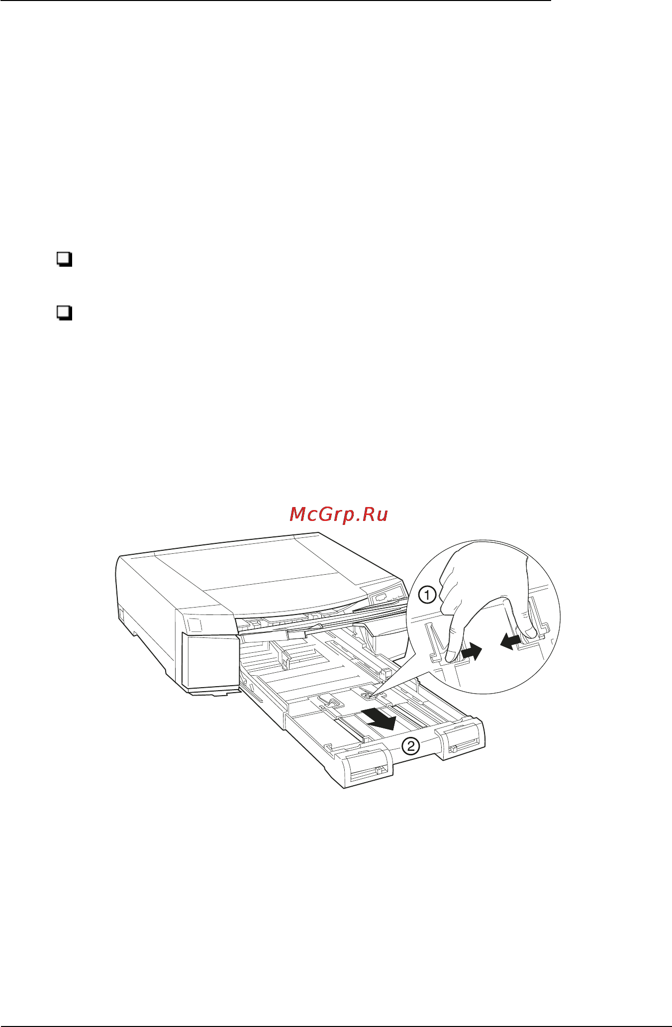 Epson Stylus Pro 5000 [56/213] Загрузка бумаги в щели ручной подачи