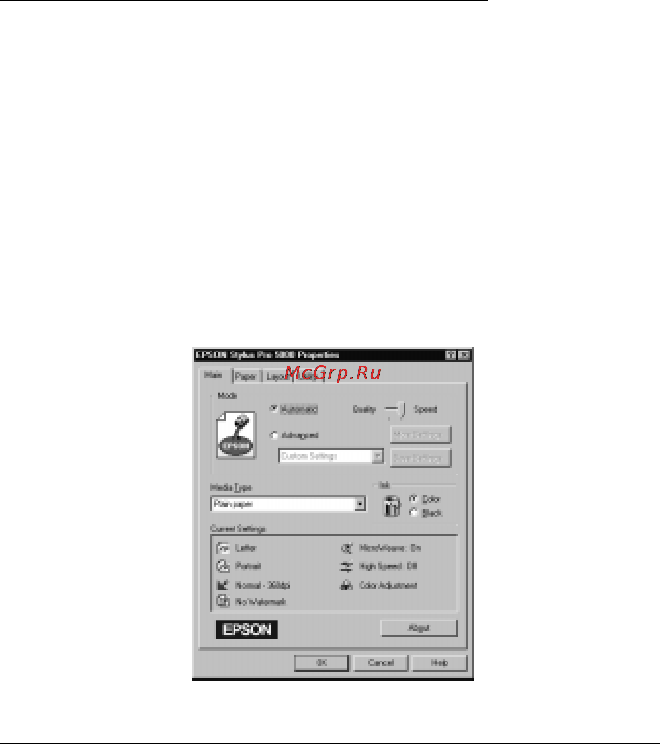 Epson Stylus Pro 5000 [64/213] Пользование установкой automatic автоматический