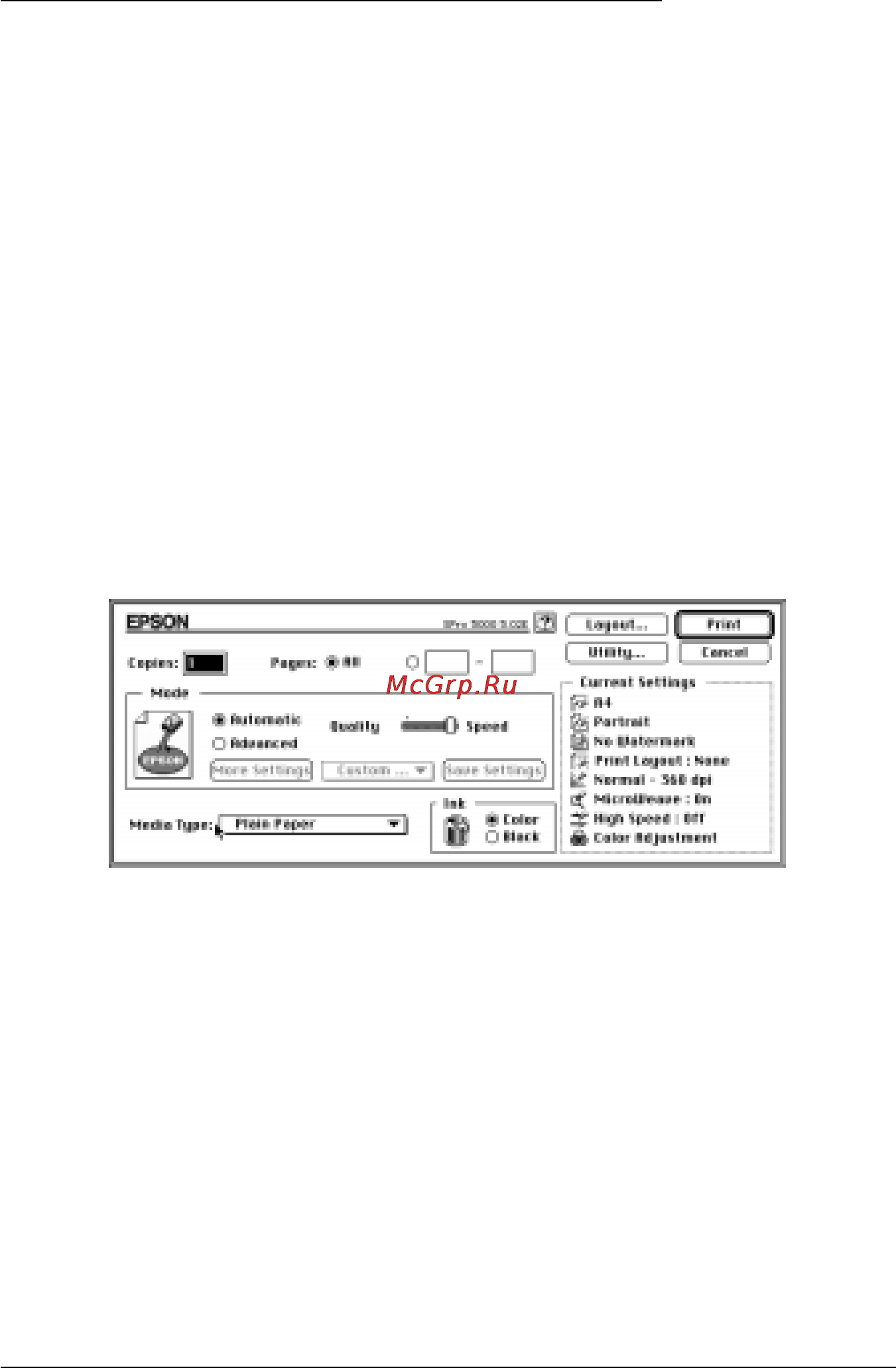 Epson Stylus Pro 5000 [82/213] Пользование установкой automatic автоматический