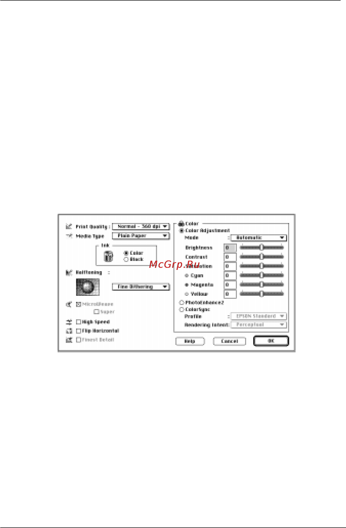 Epson Stylus Pro 5000 [88/213] Установки печати определяемые пользователем