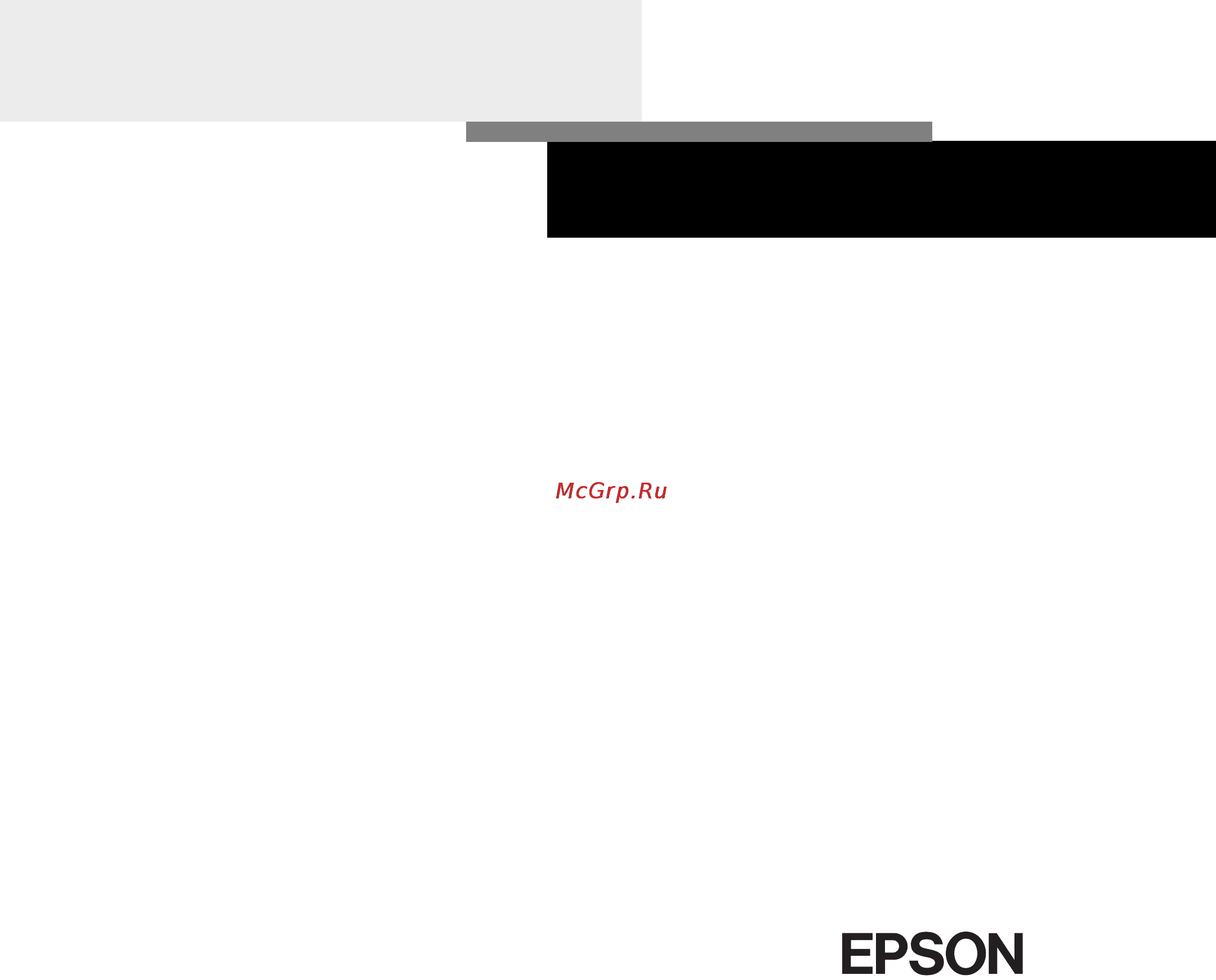 Epson Stylus Pro 7000 Инструкция по эксплуатации онлайн