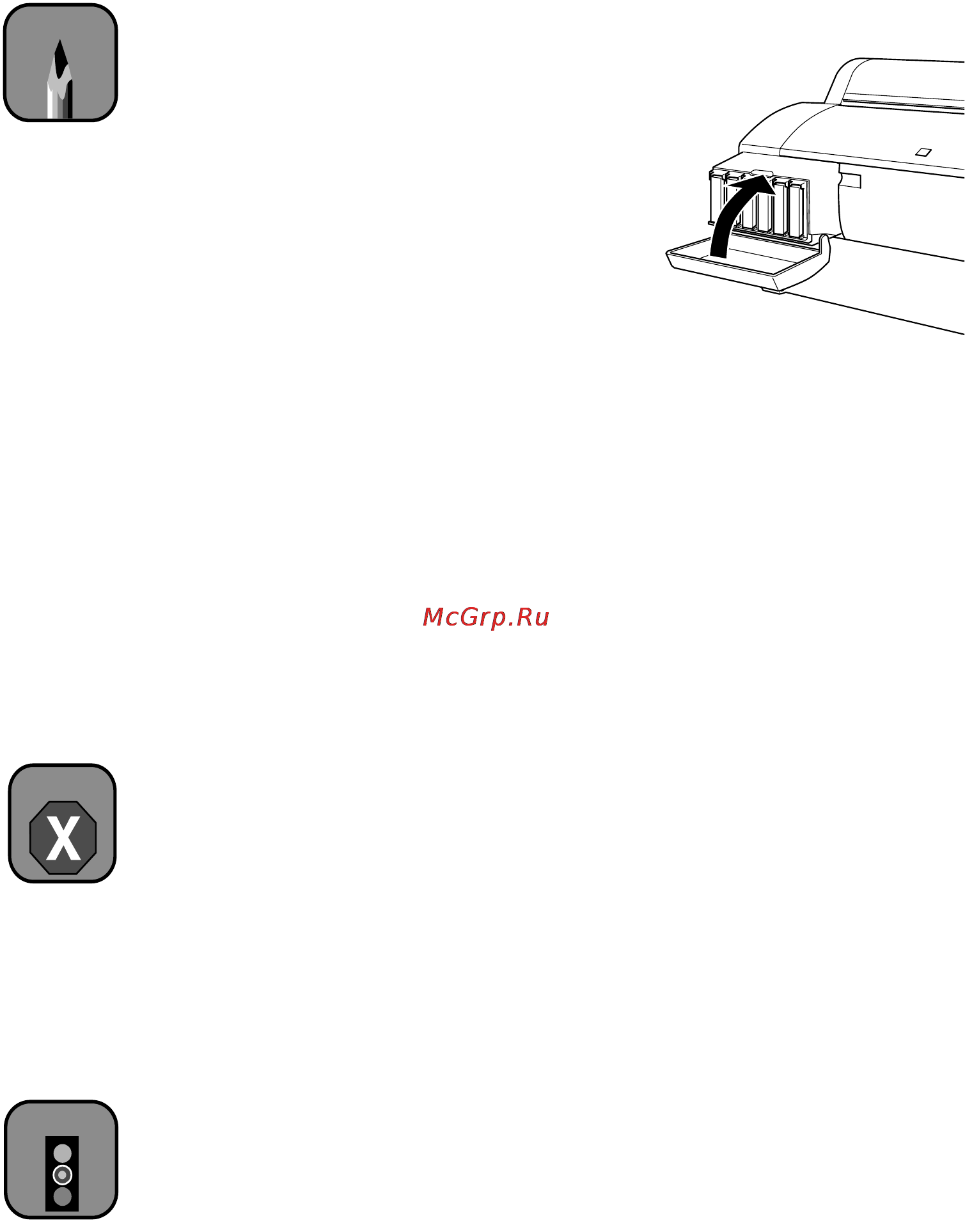 Epson Stylus Pro 7000 [101/147] Replacing the paper cutter blade