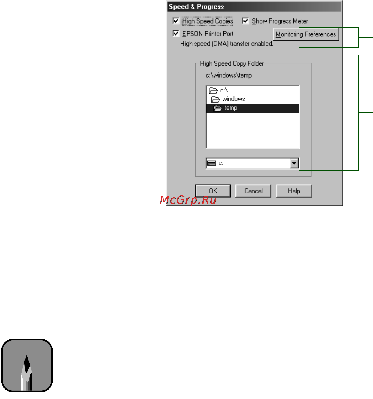 Epson Stylus Pro 7000 Инструкция по эксплуатации онлайн [105/147] 49422