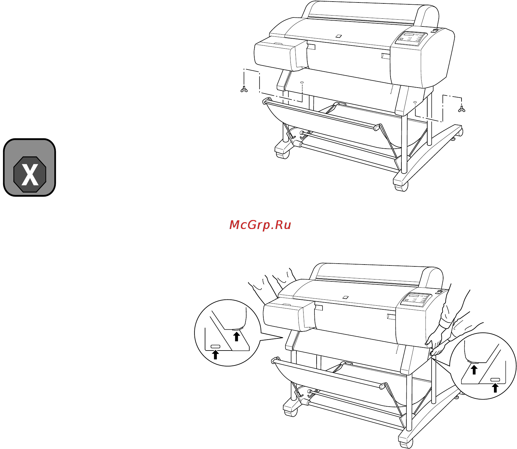 Epson Stylus Pro 7000 Инструкция по эксплуатации онлайн [108/147] 49422