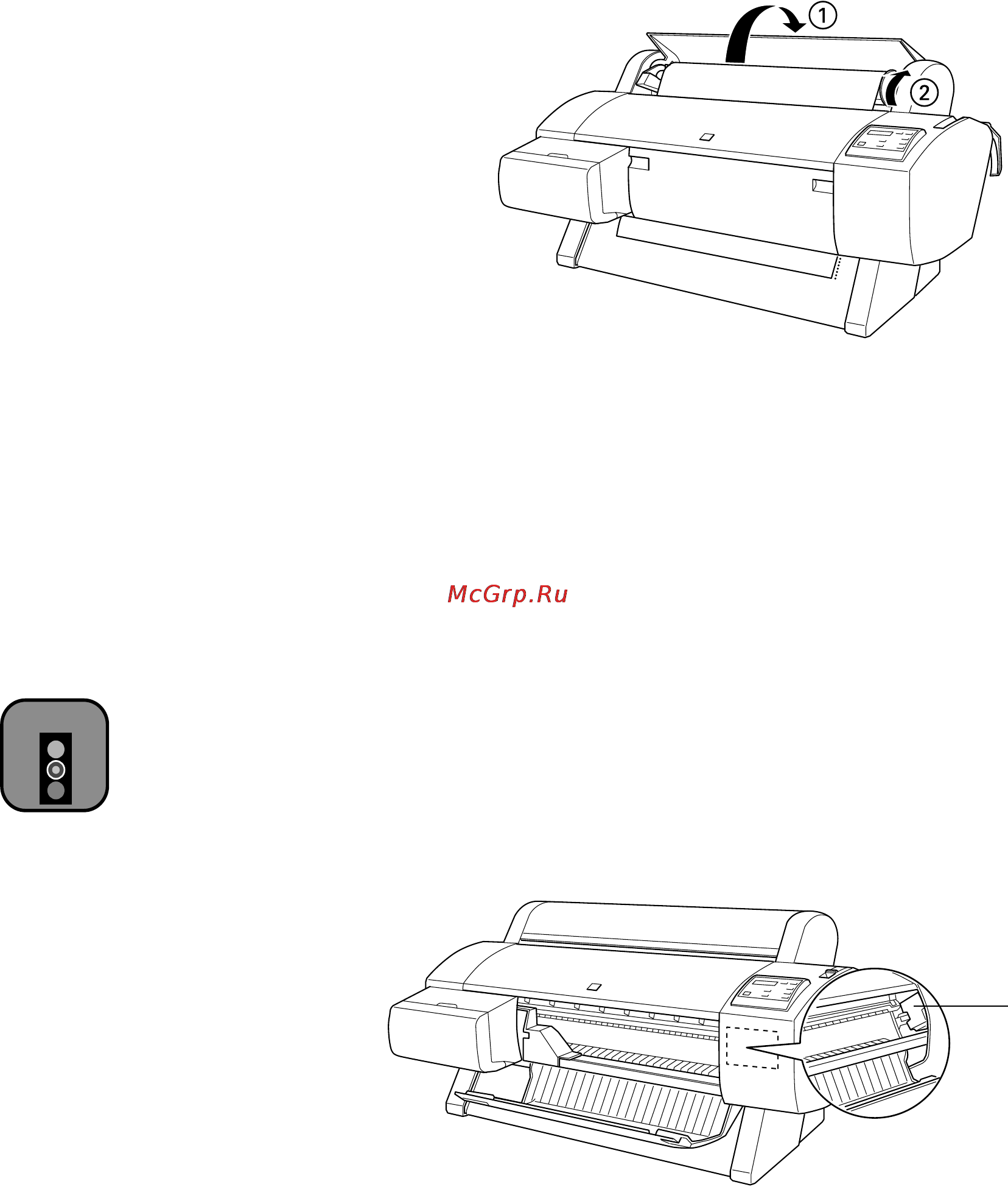Epson Stylus Pro 7000 Инструкция по эксплуатации онлайн [122/147] 49422