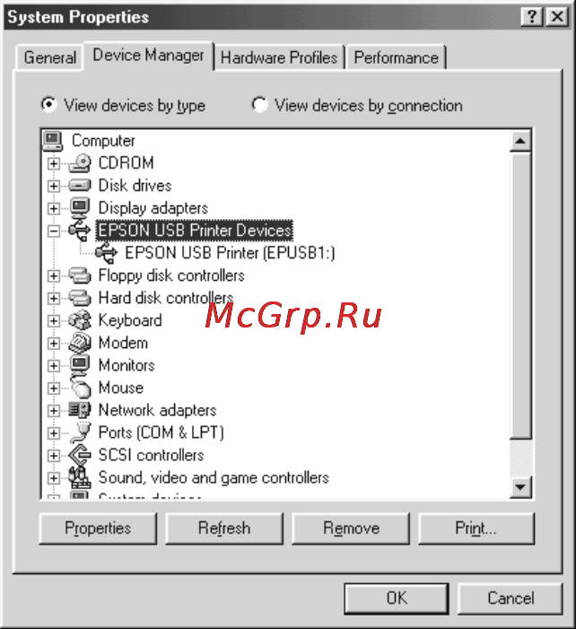 Epson Stylus Pro 7000 [123/147] Solving windows usb problems