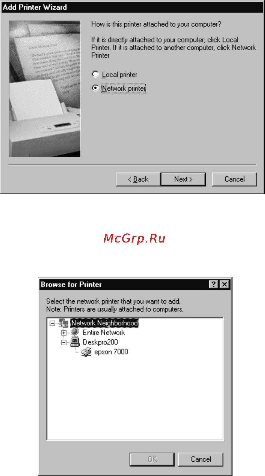 Epson Stylus Pro 7000 [30/147] Accessing the printer through a network