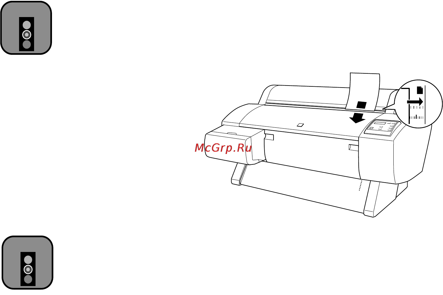 Epson Stylus Pro 7000 [48/147] Using cut sheet paper longer than 19 inches