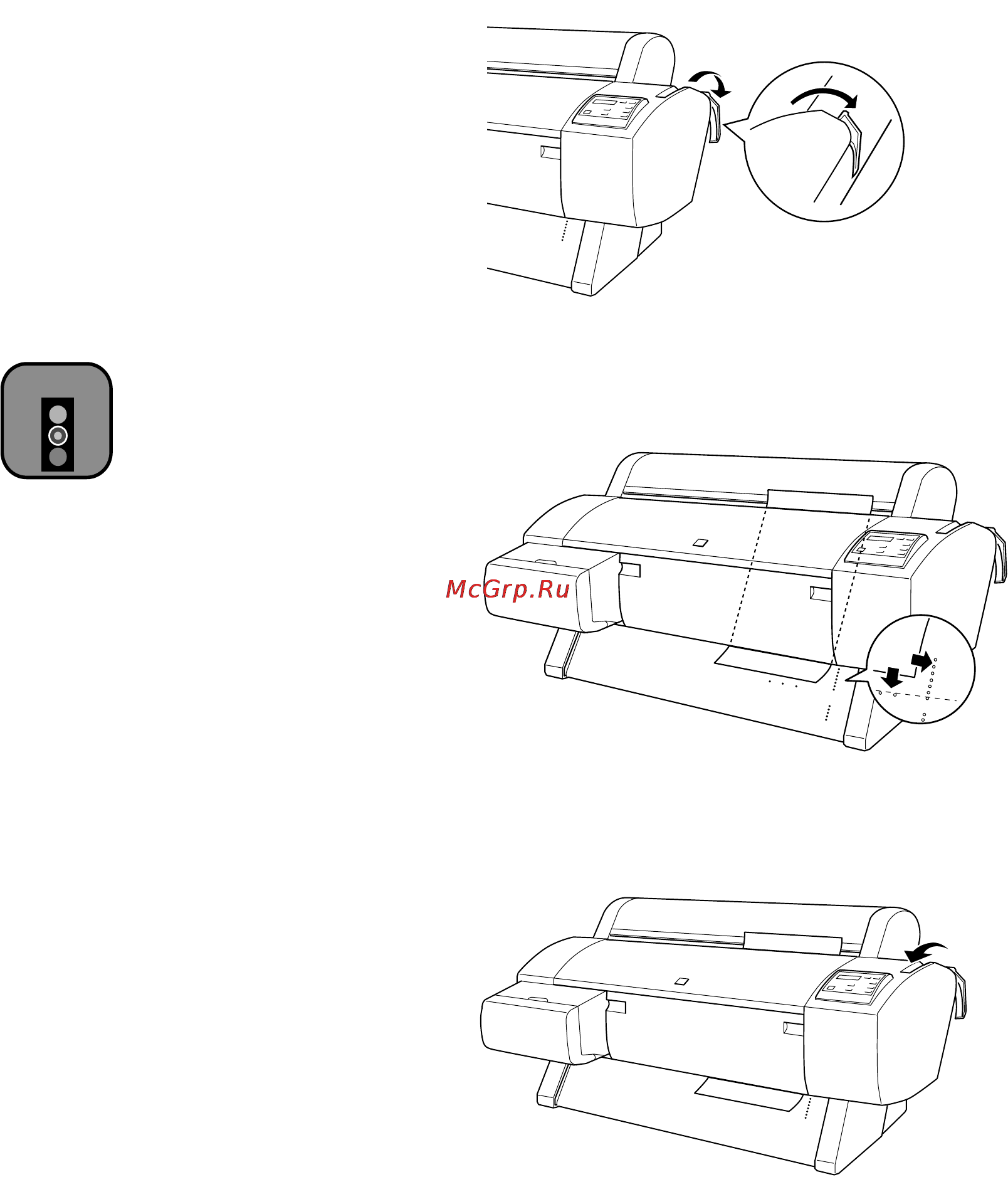 Epson Stylus Pro 7000 Инструкция по эксплуатации онлайн [49/147] 49422
