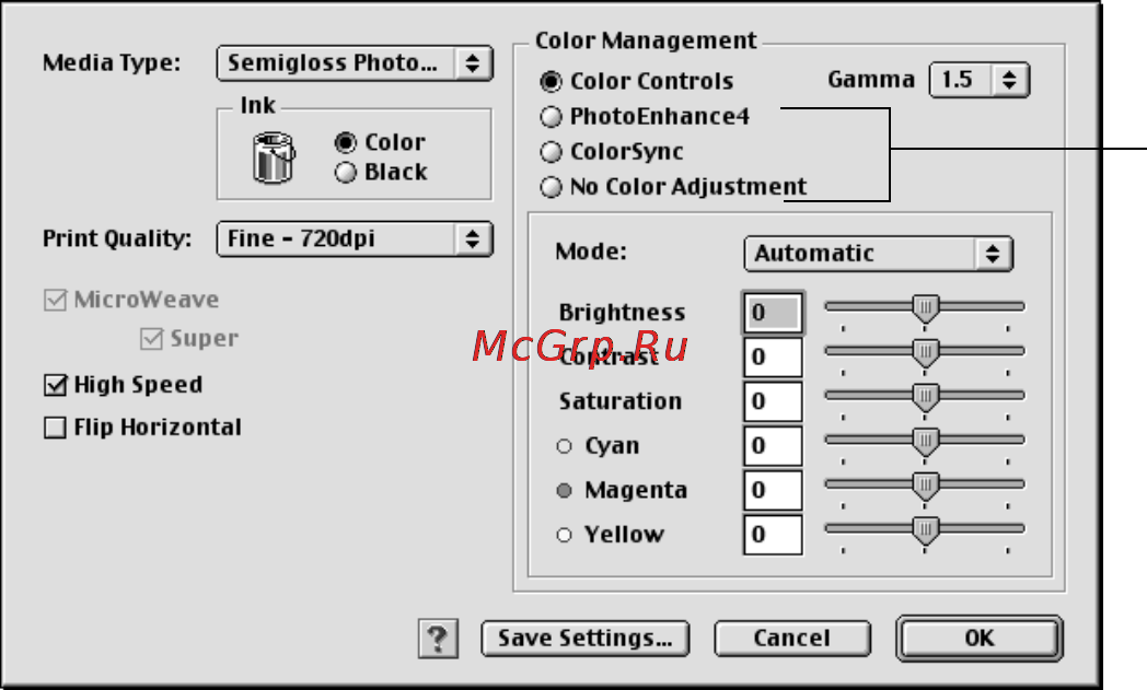 Epson Stylus Pro 7000 [62/147] Choosing advanced print options
