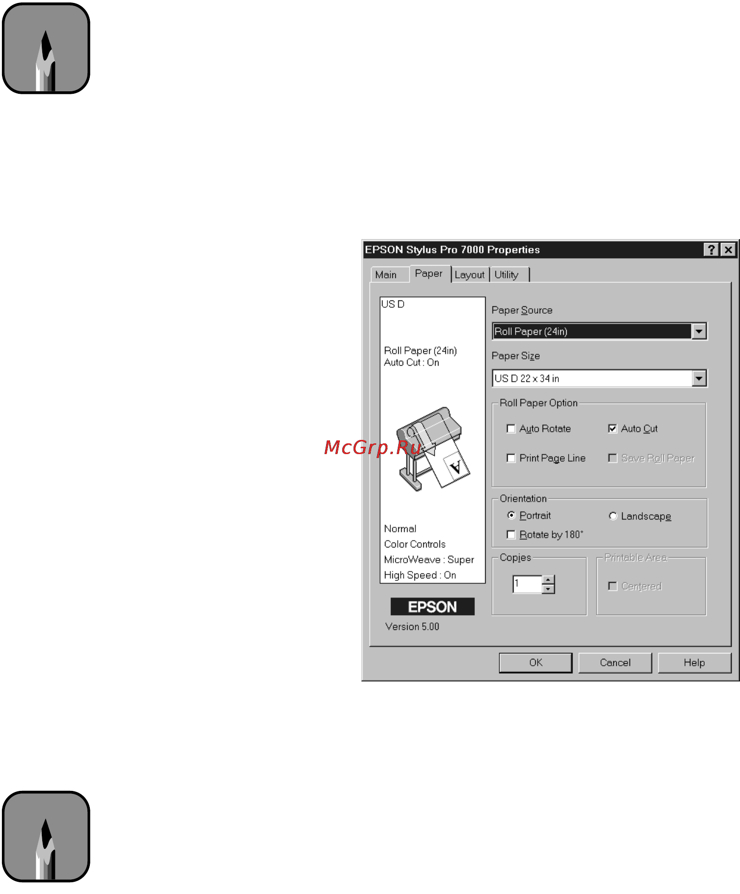 Epson Stylus Pro 7000 [73/147] Choosing paper and layout options