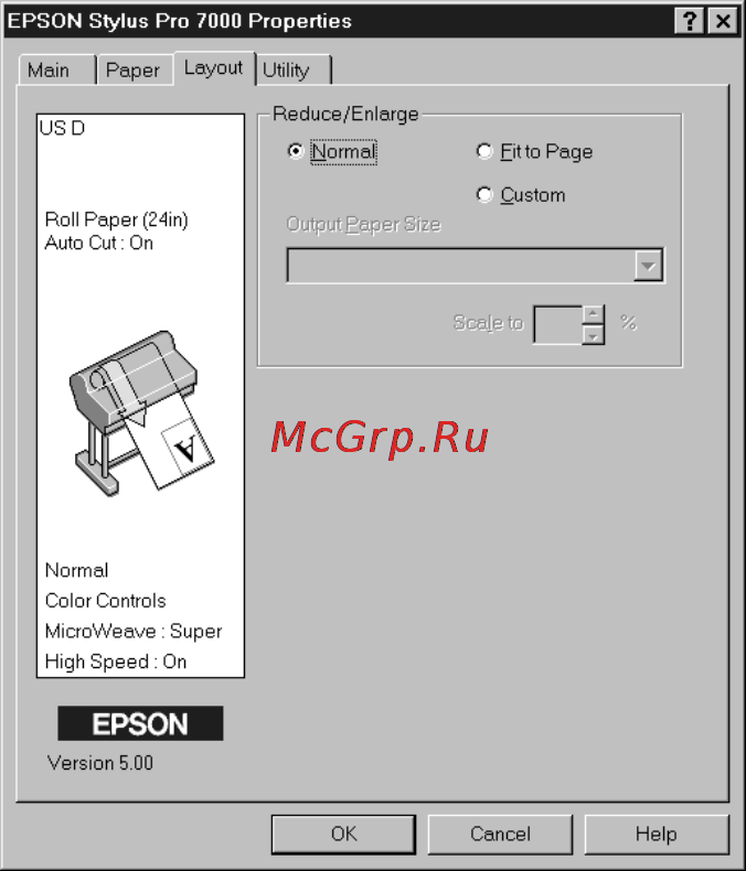 Epson Stylus Pro 7000 Инструкция по эксплуатации онлайн [74/147] 49422