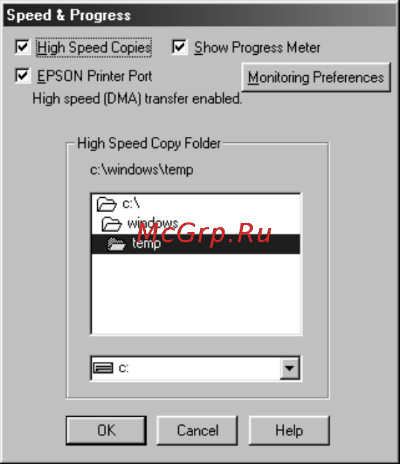 Epson Stylus Pro 7000 [91/147] Setting monitoring preferences