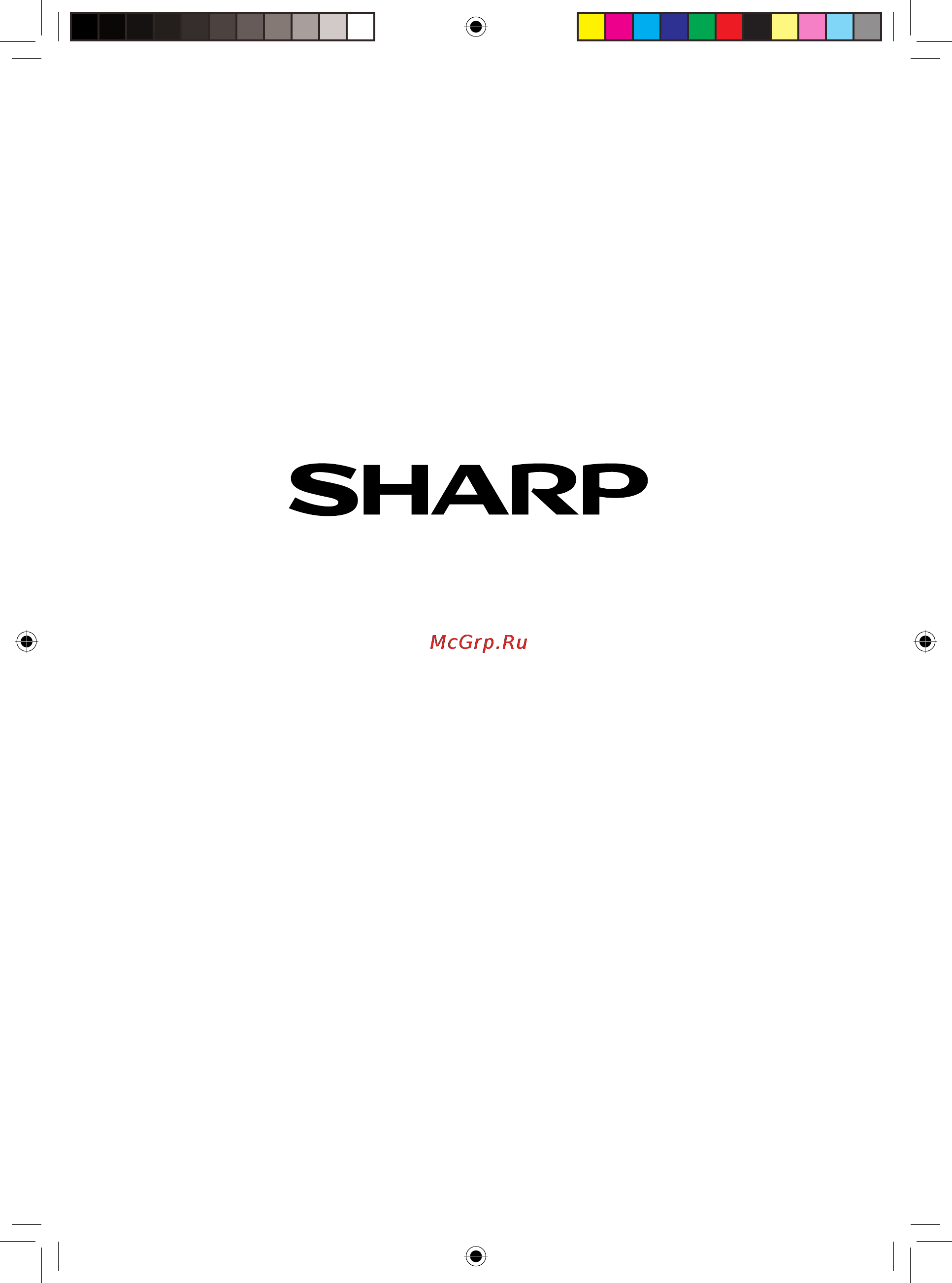 Sharp R-2771R(SL)/(K)/(W) [28/28] Sharp electronics europe gmbh sonninstraße 3 d 20097 hamburg