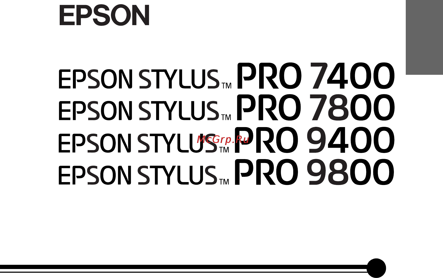 Epson Stylus Pro 9400 Инструкция по эксплуатации онлайн